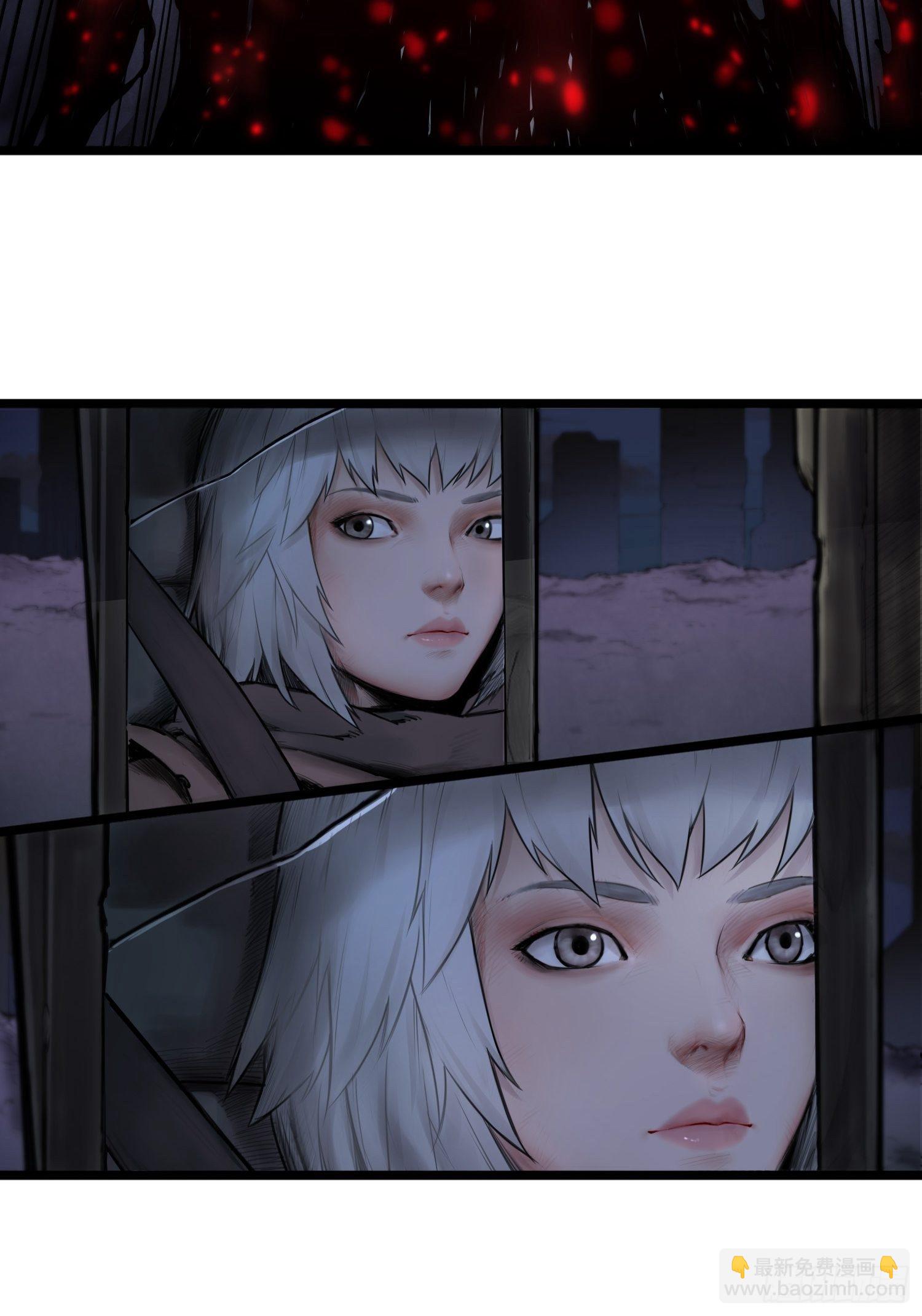 靈籠·月魁傳 - 啓幕（下）(2/2) - 2