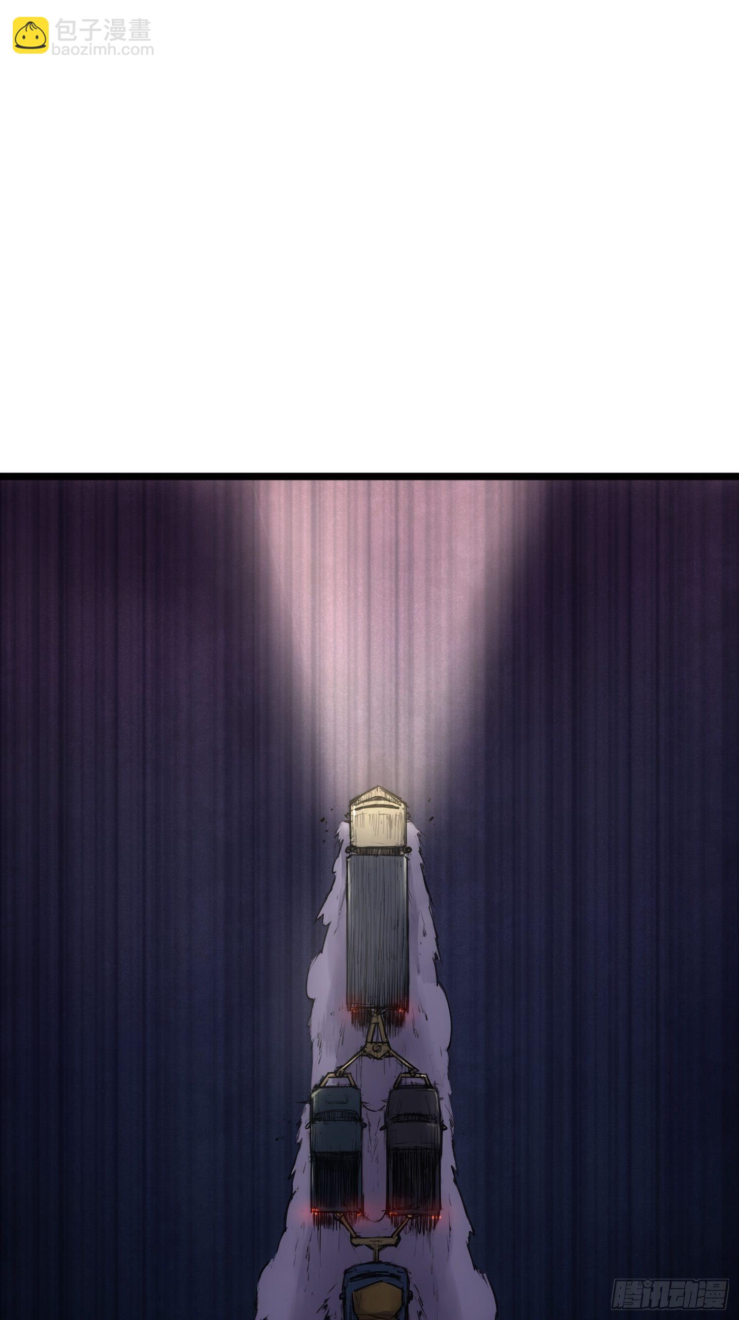 靈籠·月魁傳 - 啓幕（下）(2/2) - 3