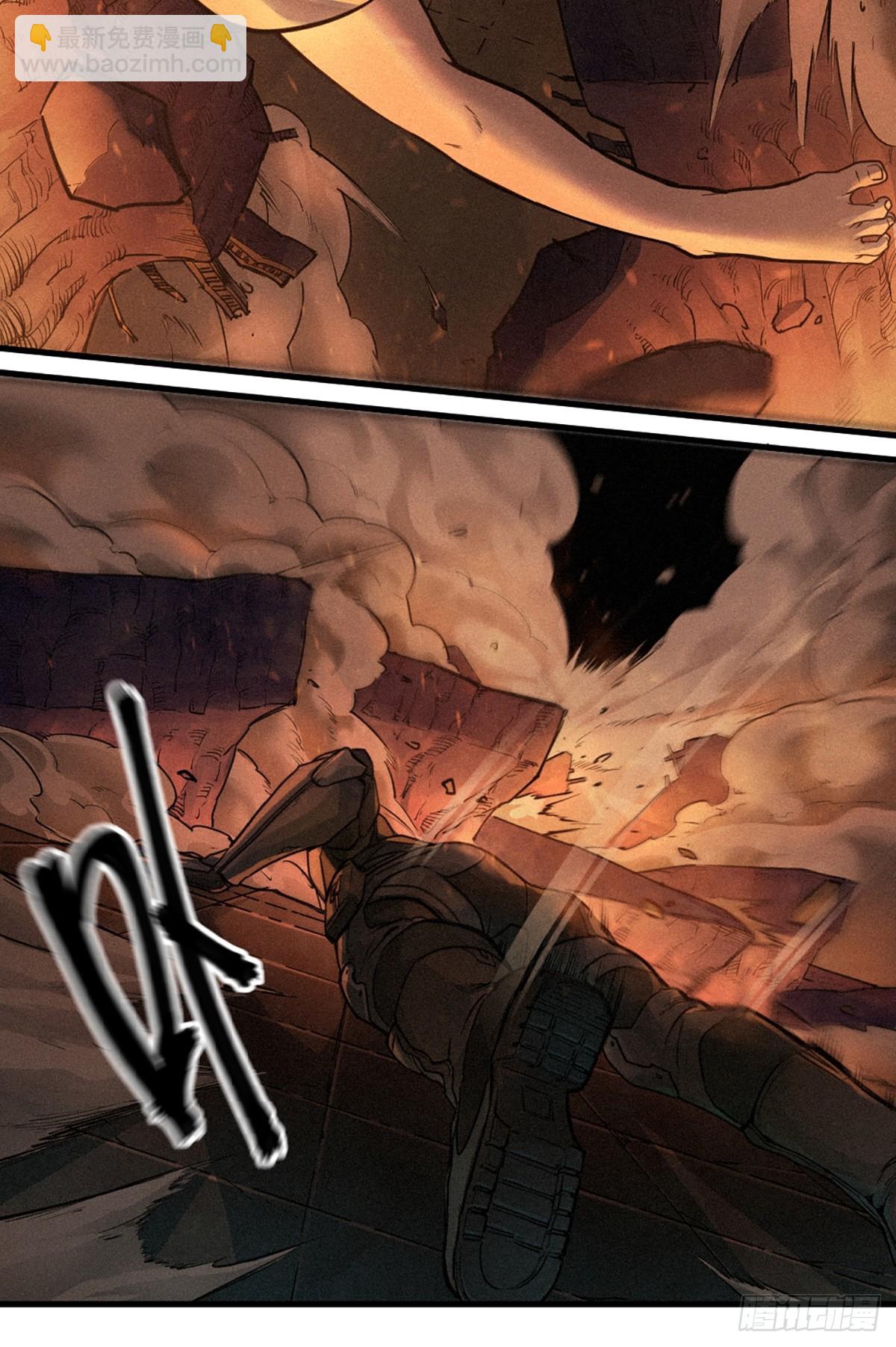 靈籠·月魁傳 - 21話  不一樣的刀（下）(3/3) - 1