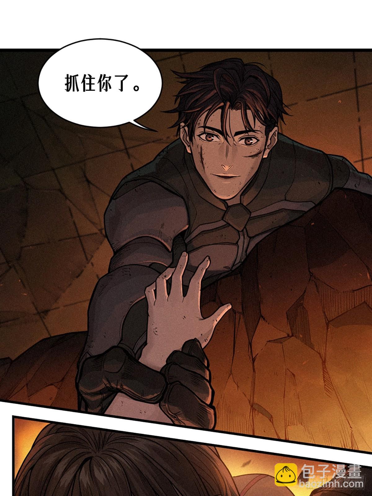 靈籠·月魁傳 - 21話  不一樣的刀（下）(3/3) - 2