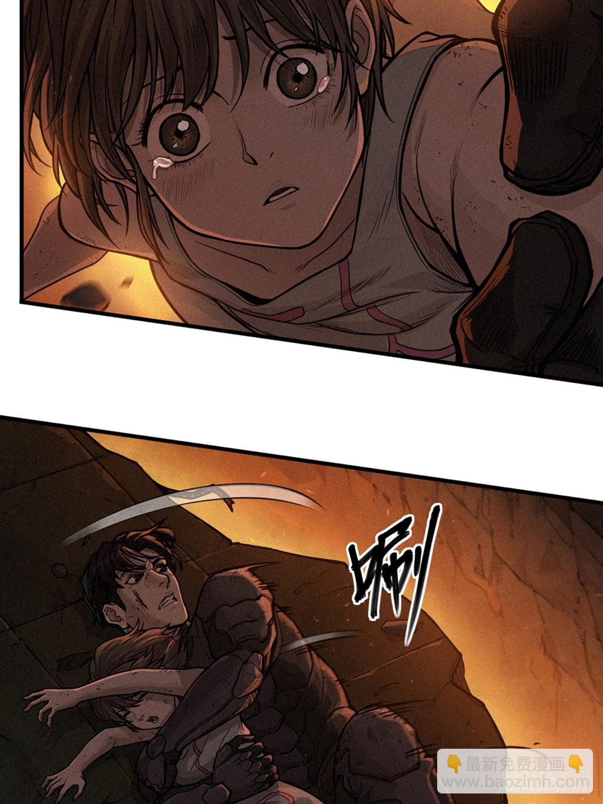 靈籠·月魁傳 - 21話  不一樣的刀（下）(3/3) - 3