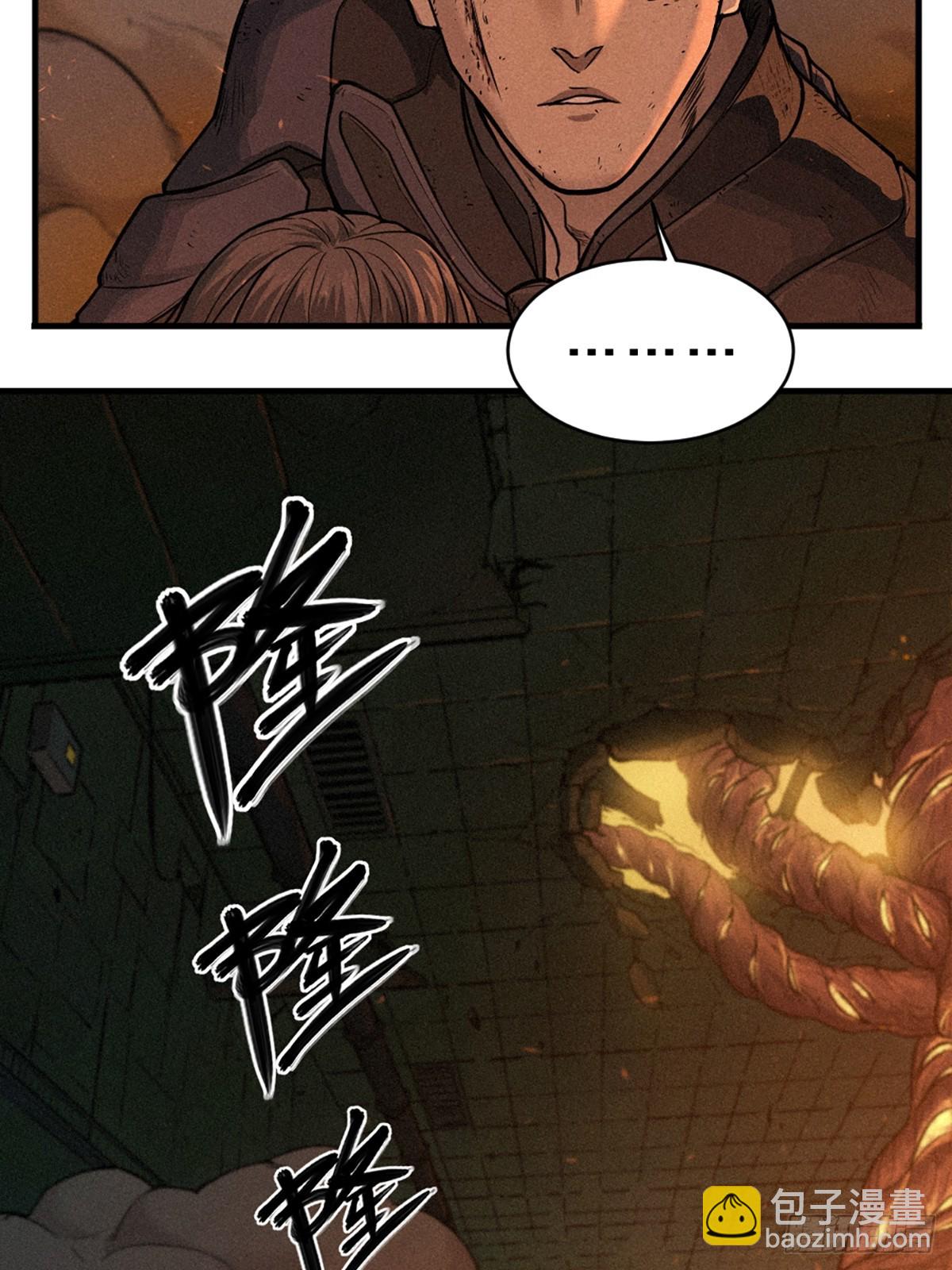 靈籠·月魁傳 - 21話  不一樣的刀（下）(3/3) - 5