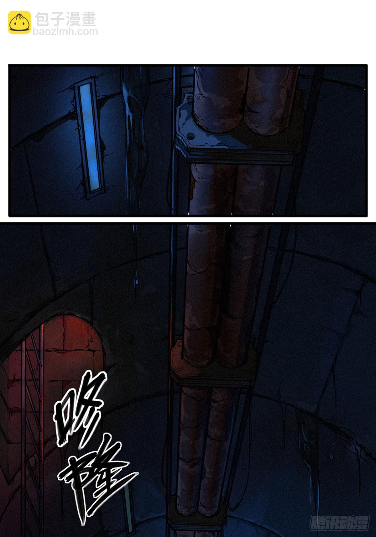 靈籠·月魁傳 - 21話  不一樣的刀（下）(3/3) - 3