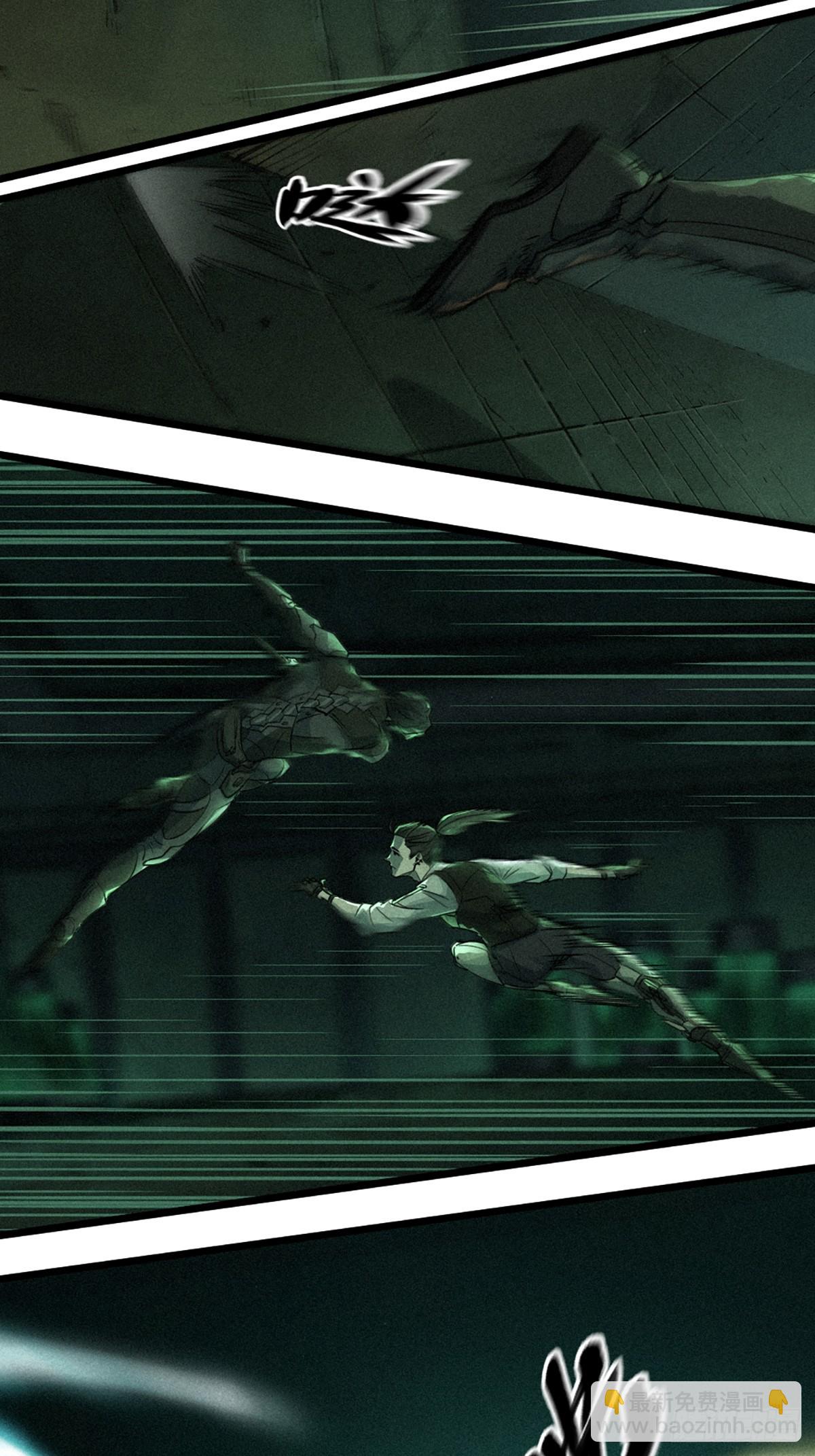 靈籠·月魁傳 - 21話  不一樣的刀（下）(1/3) - 3