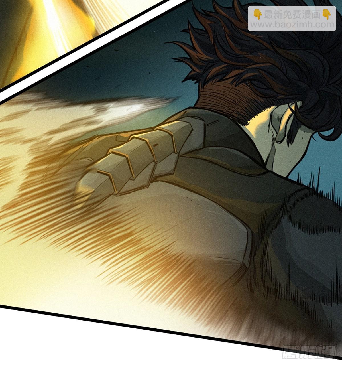 靈籠·月魁傳 - 21話  不一樣的刀（下）(2/3) - 5