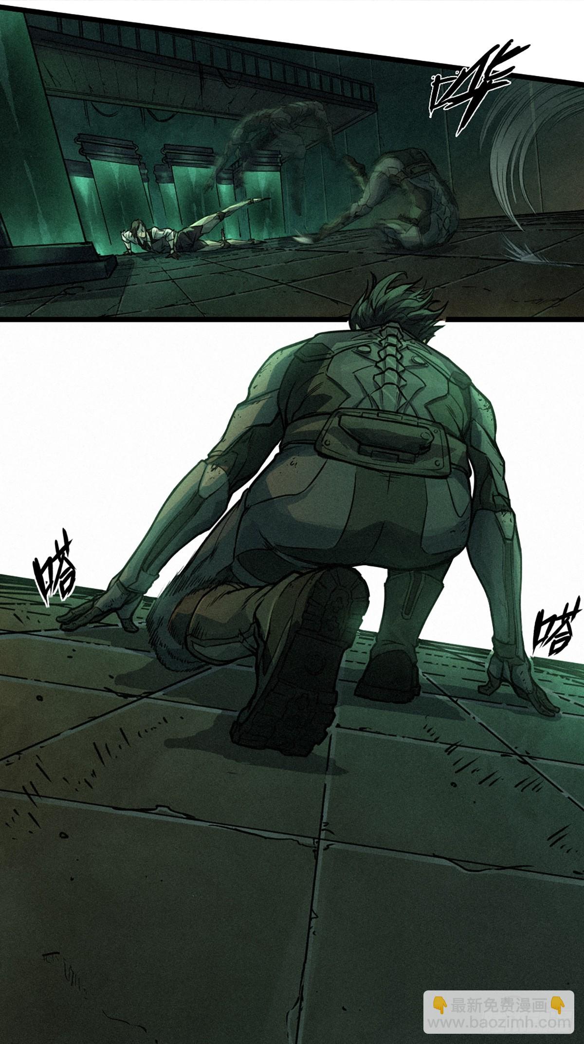 靈籠·月魁傳 - 21話  不一樣的刀（下）(2/3) - 2