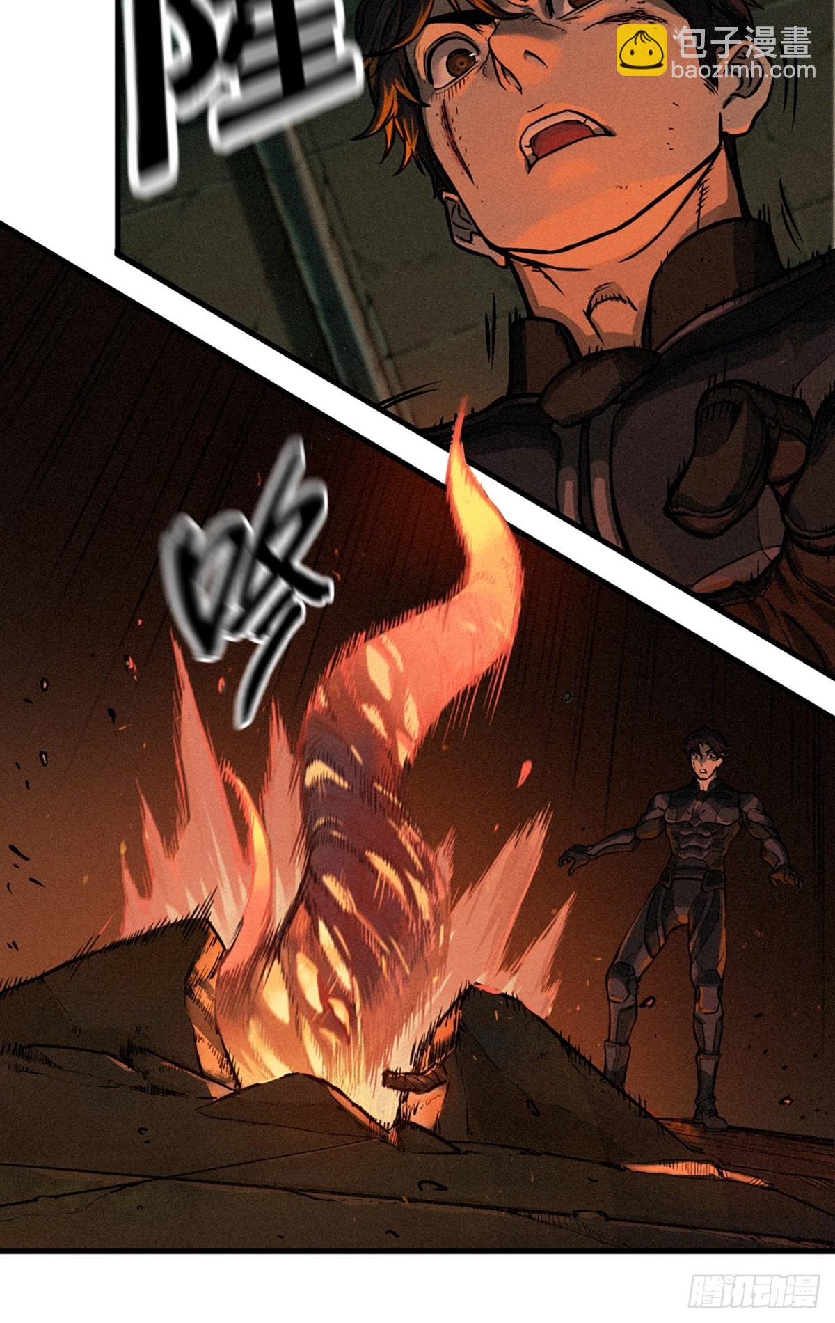 靈籠·月魁傳 - 21話  不一樣的刀（下）(2/3) - 7