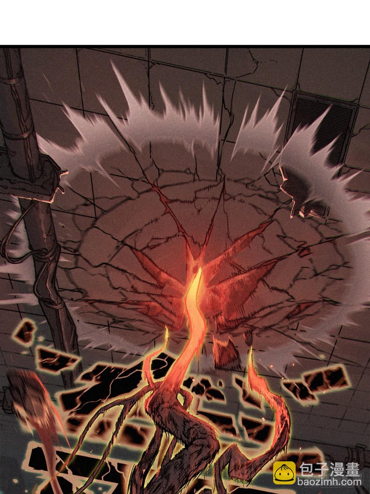 靈籠·月魁傳 - 21話  不一樣的刀（下）(2/3) - 8