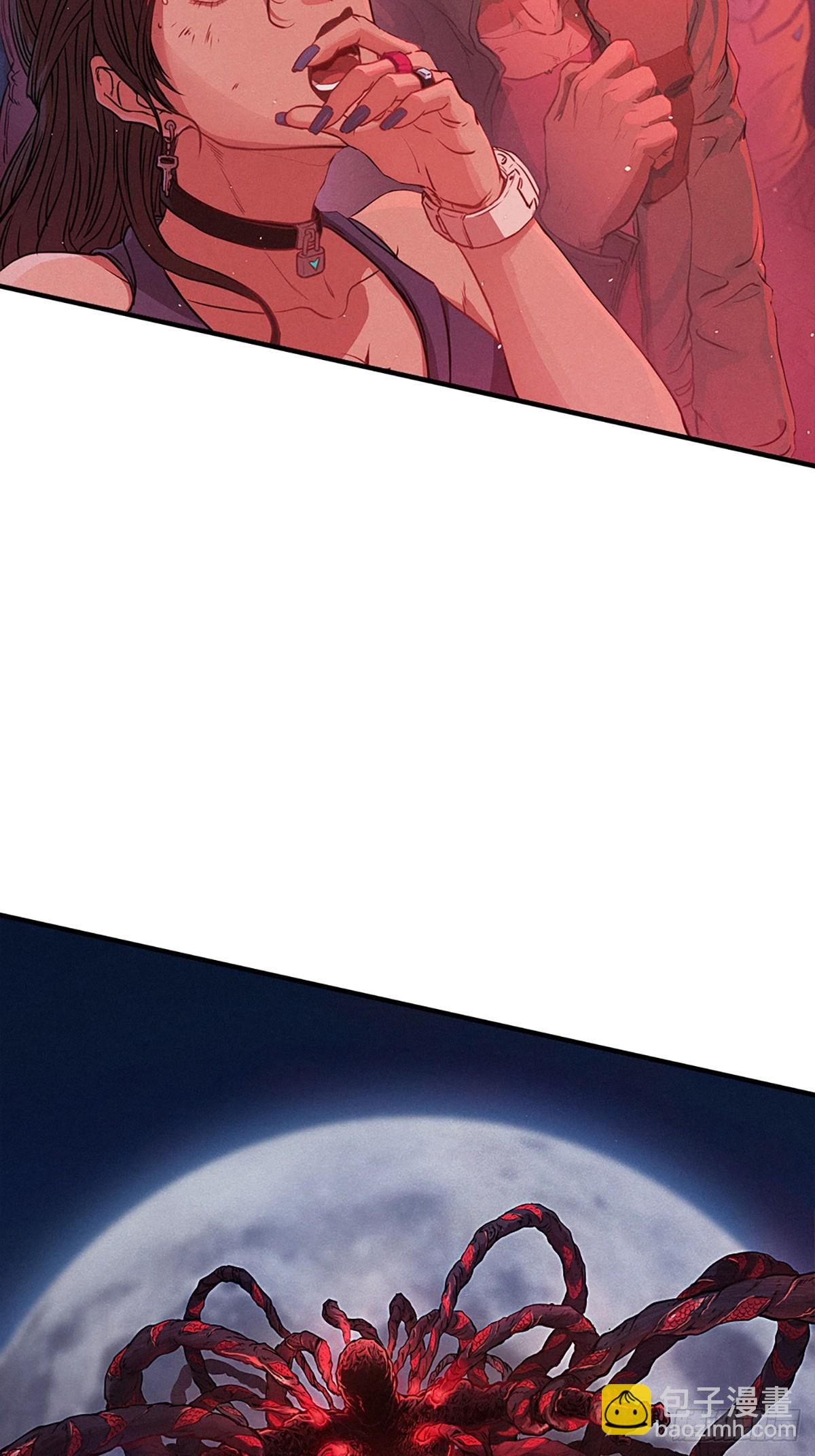 靈籠·月魁傳 - 25話 未知之合（上）(2/2) - 7