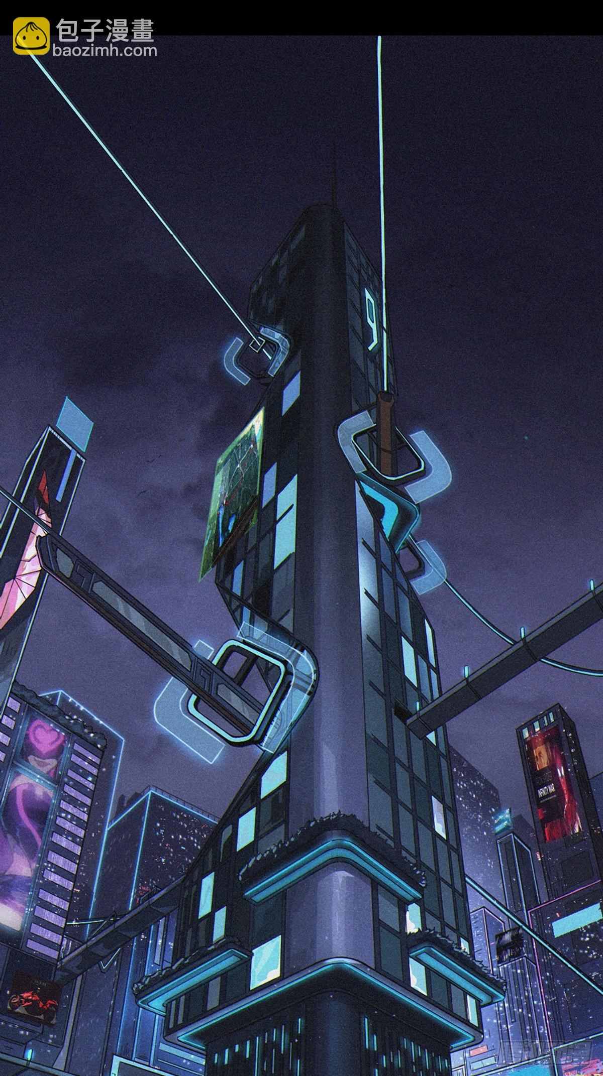 靈籠·月魁傳 - 026 因果循環（上）(3/3) - 1