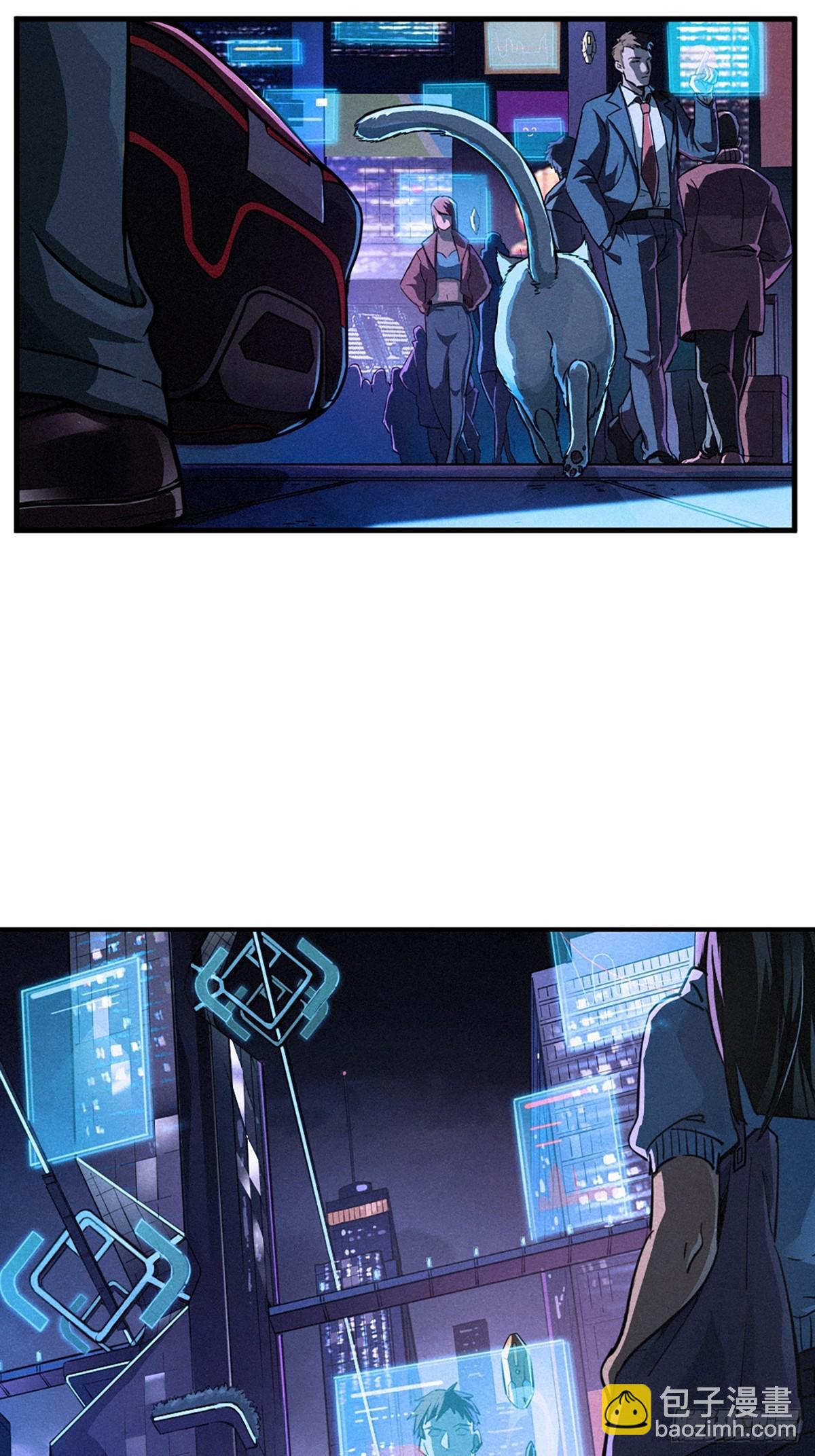 靈籠·月魁傳 - 026 因果循環（上）(3/3) - 1