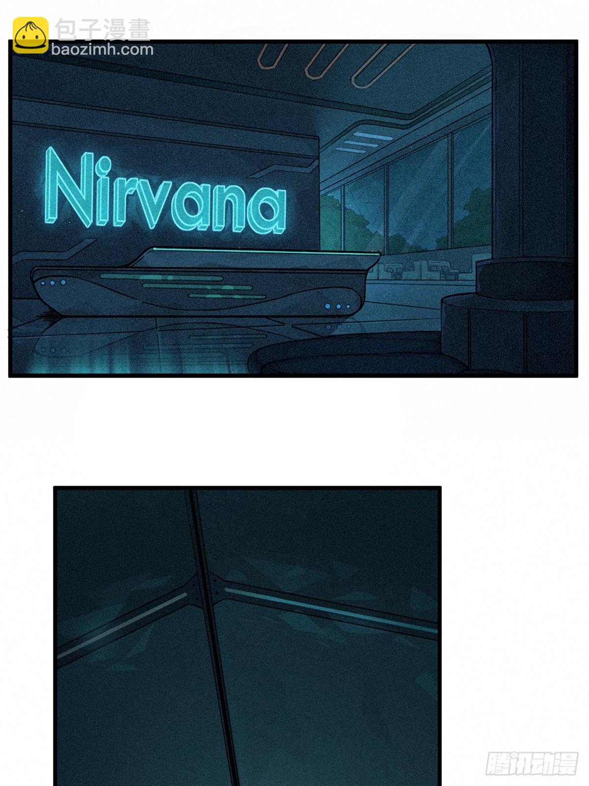 靈籠·月魁傳 - 026 因果循環（上）(2/3) - 5