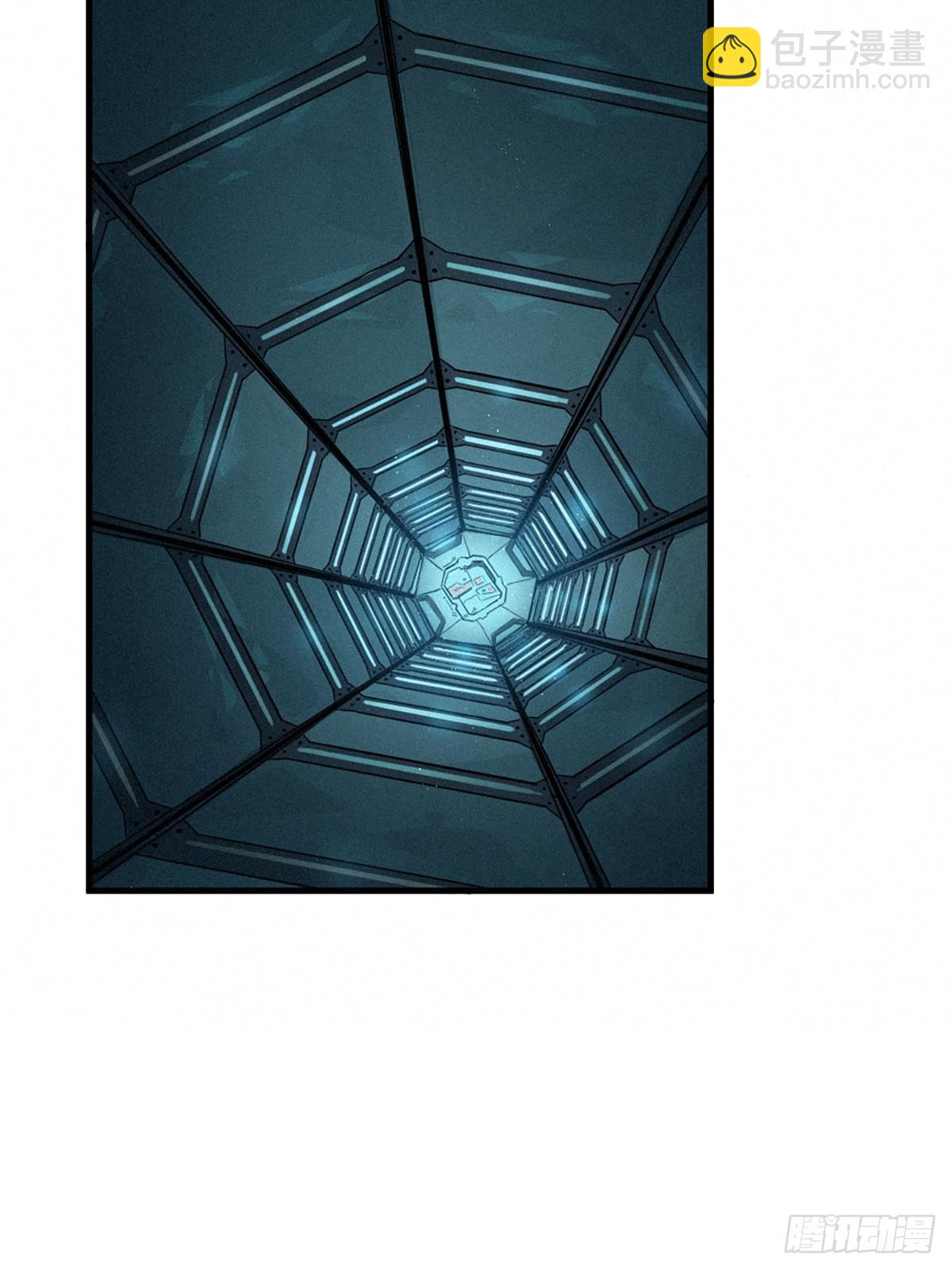 靈籠·月魁傳 - 026 因果循環（上）(2/3) - 6