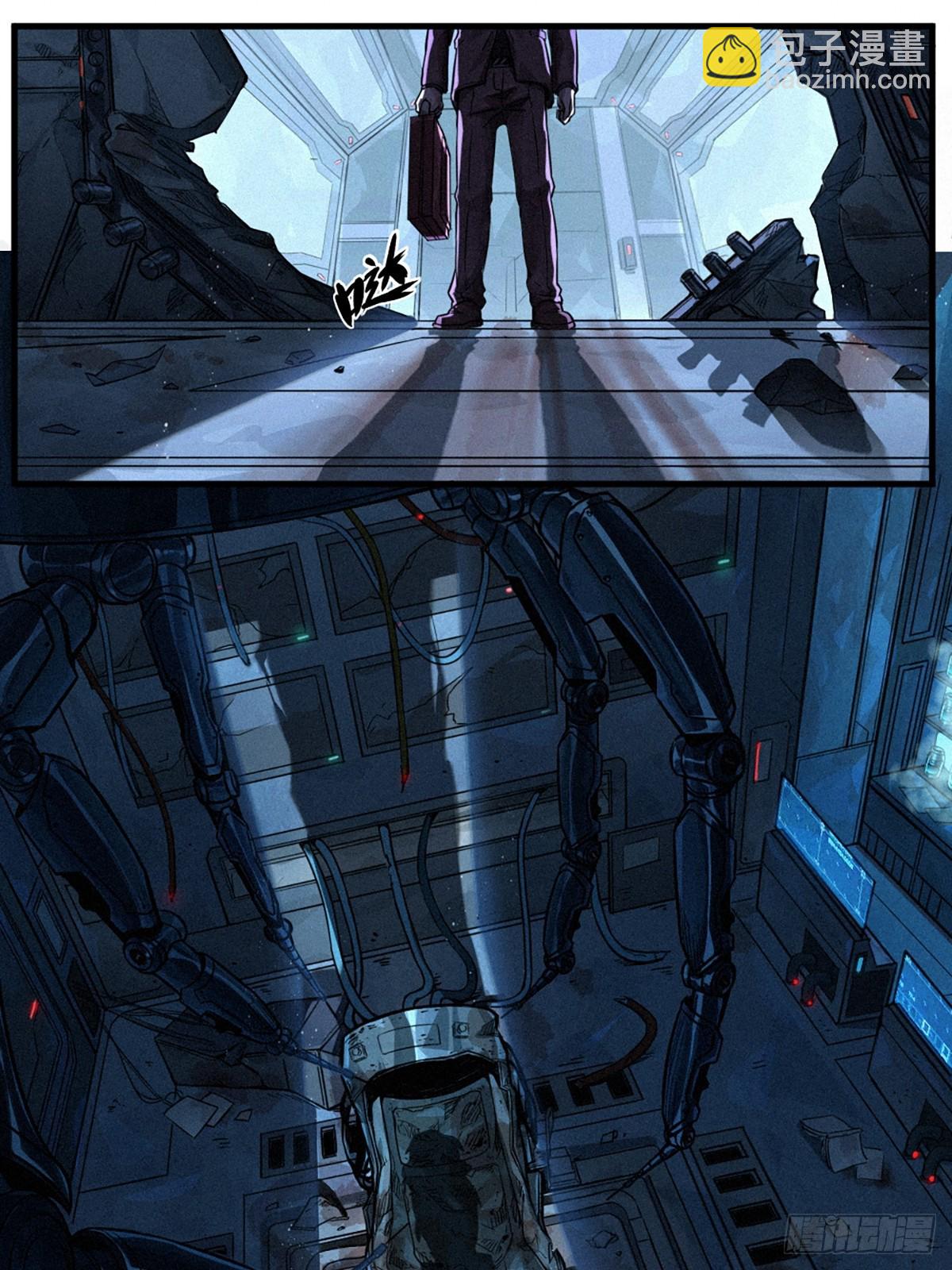 靈籠·月魁傳 - 026 因果循環（上）(2/3) - 7