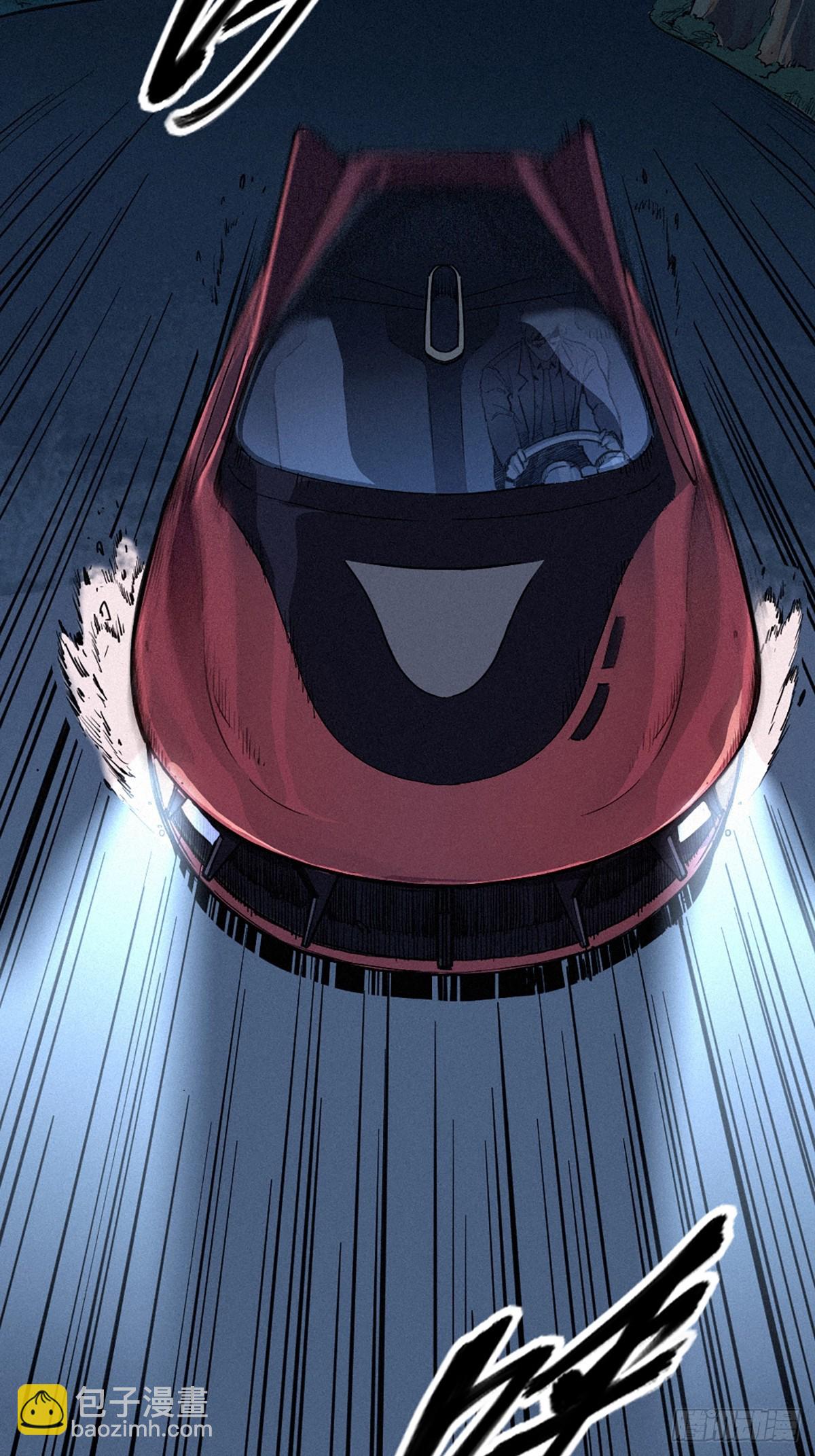 靈籠·月魁傳 - 026 因果循環（上）(2/3) - 3