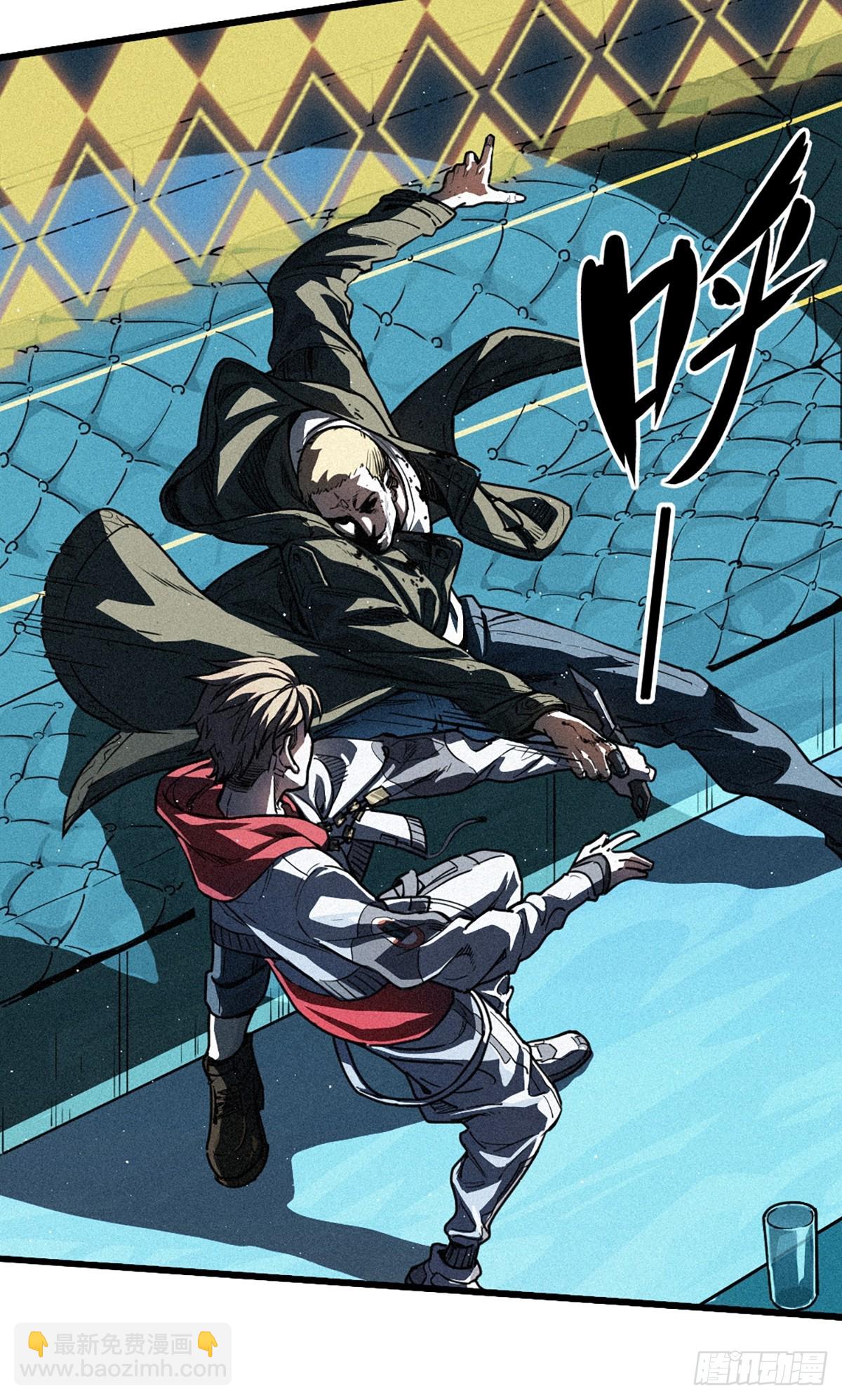 靈籠·月魁傳 - 027 披着羊皮的狼（上）(3/3) - 2