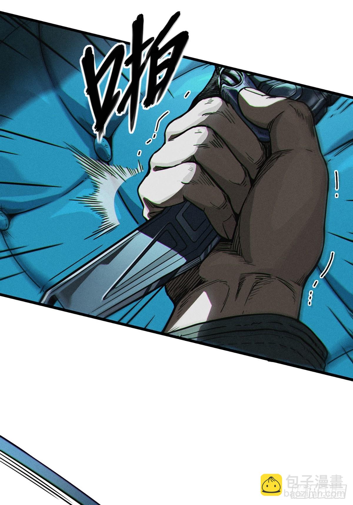 靈籠·月魁傳 - 027 披着羊皮的狼（上）(3/3) - 6