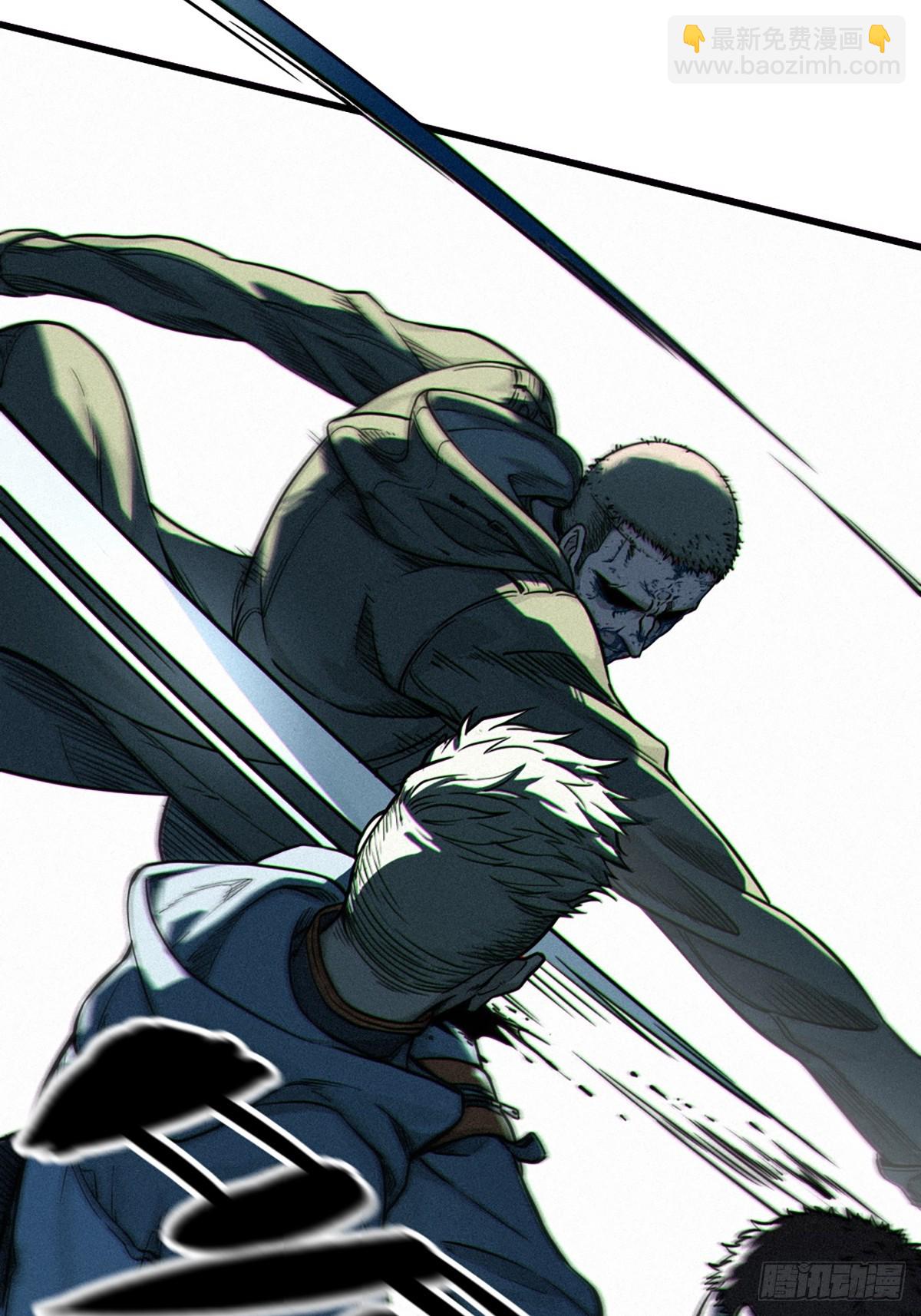 靈籠·月魁傳 - 027 披着羊皮的狼（上）(3/3) - 1