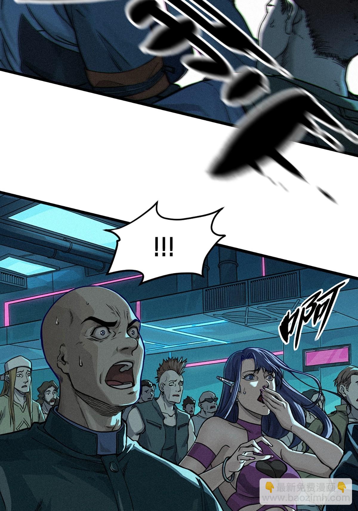 靈籠·月魁傳 - 027 披着羊皮的狼（上）(3/3) - 2