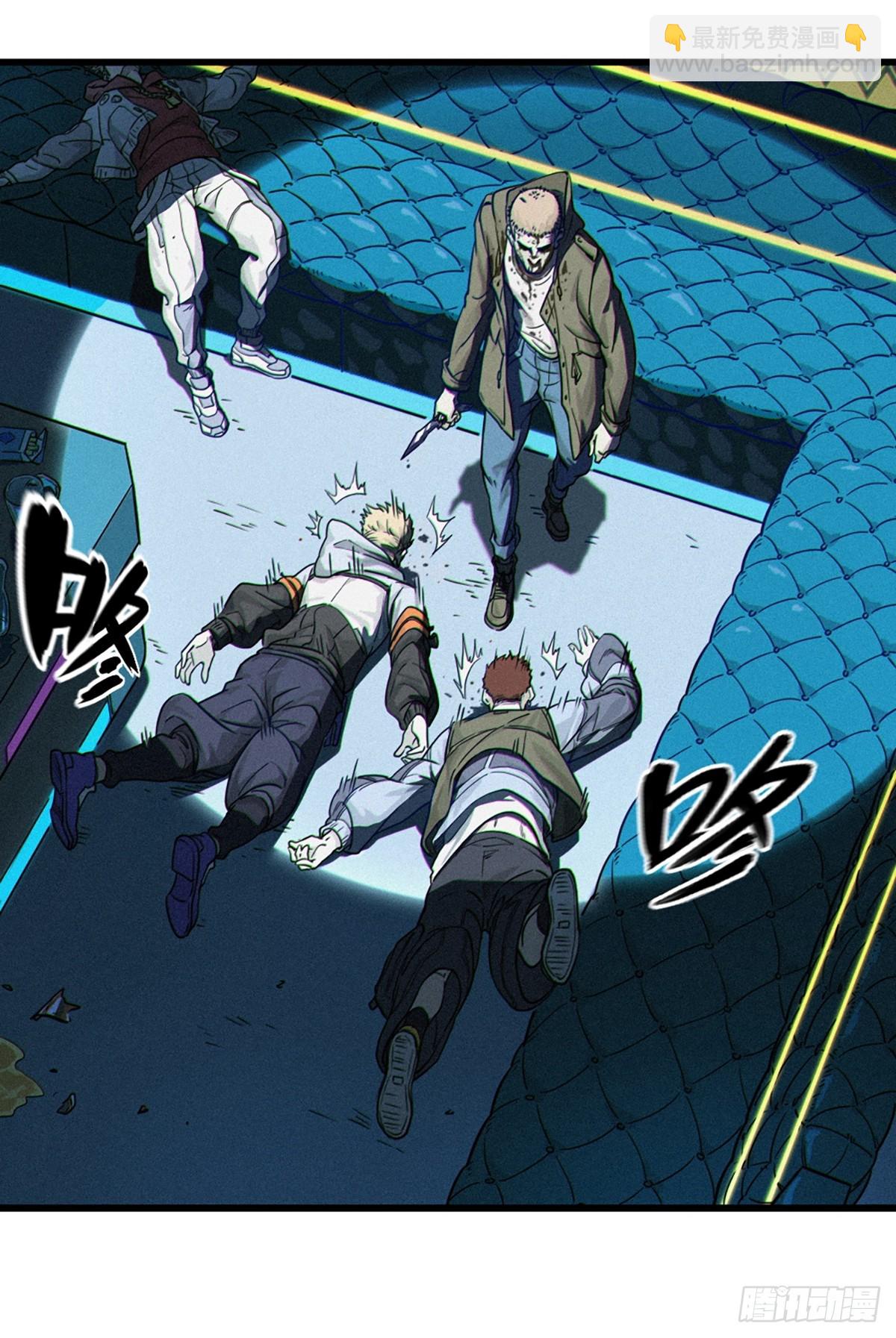 靈籠·月魁傳 - 027 披着羊皮的狼（上）(3/3) - 6