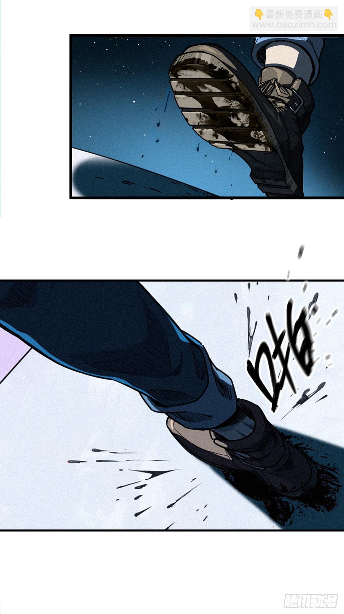 靈籠·月魁傳 - 027 披着羊皮的狼（上）(3/3) - 1