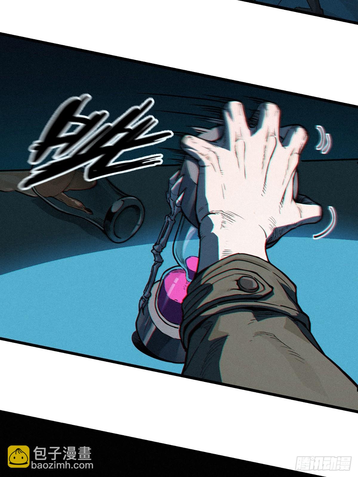 靈籠·月魁傳 - 027 披着羊皮的狼（上）(3/3) - 5