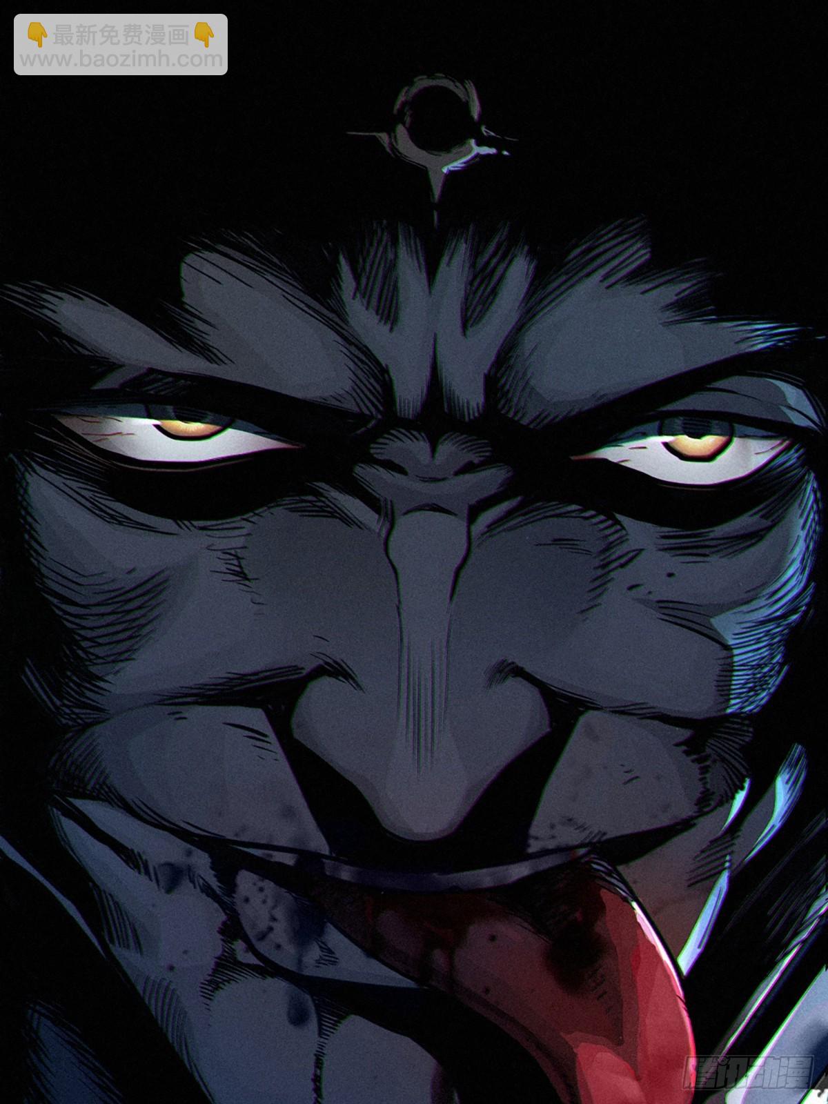 靈籠·月魁傳 - 027 披着羊皮的狼（上）(3/3) - 3