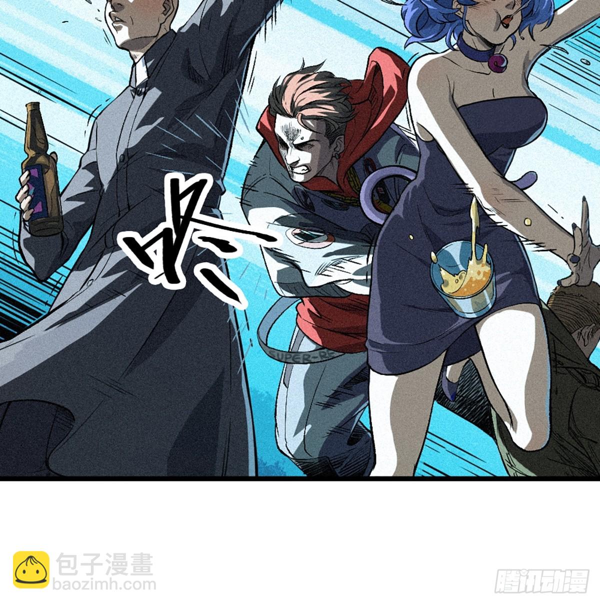 靈籠·月魁傳 - 027 披着羊皮的狼（上）(1/3) - 2