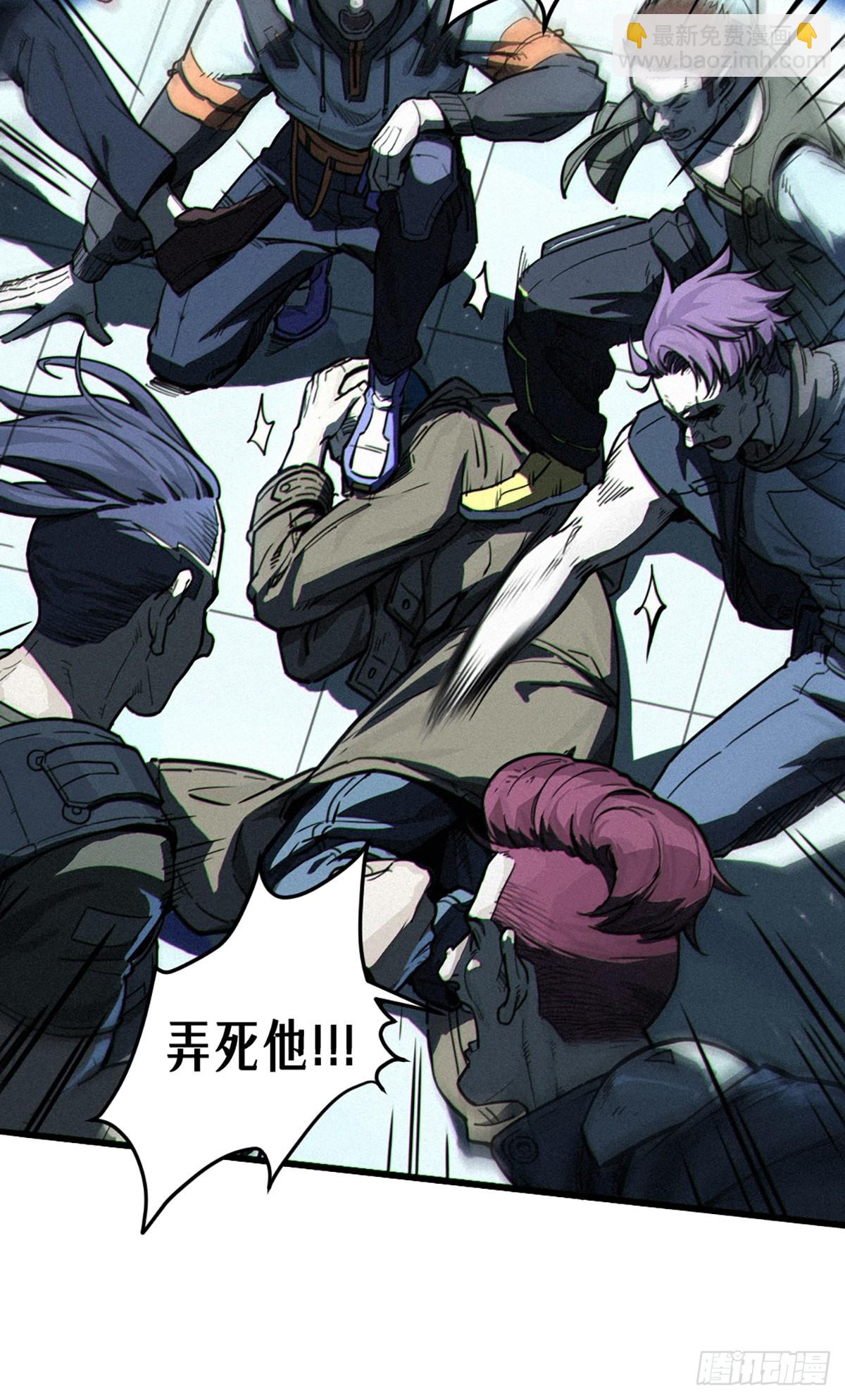 靈籠·月魁傳 - 027 披着羊皮的狼（上）(2/3) - 1