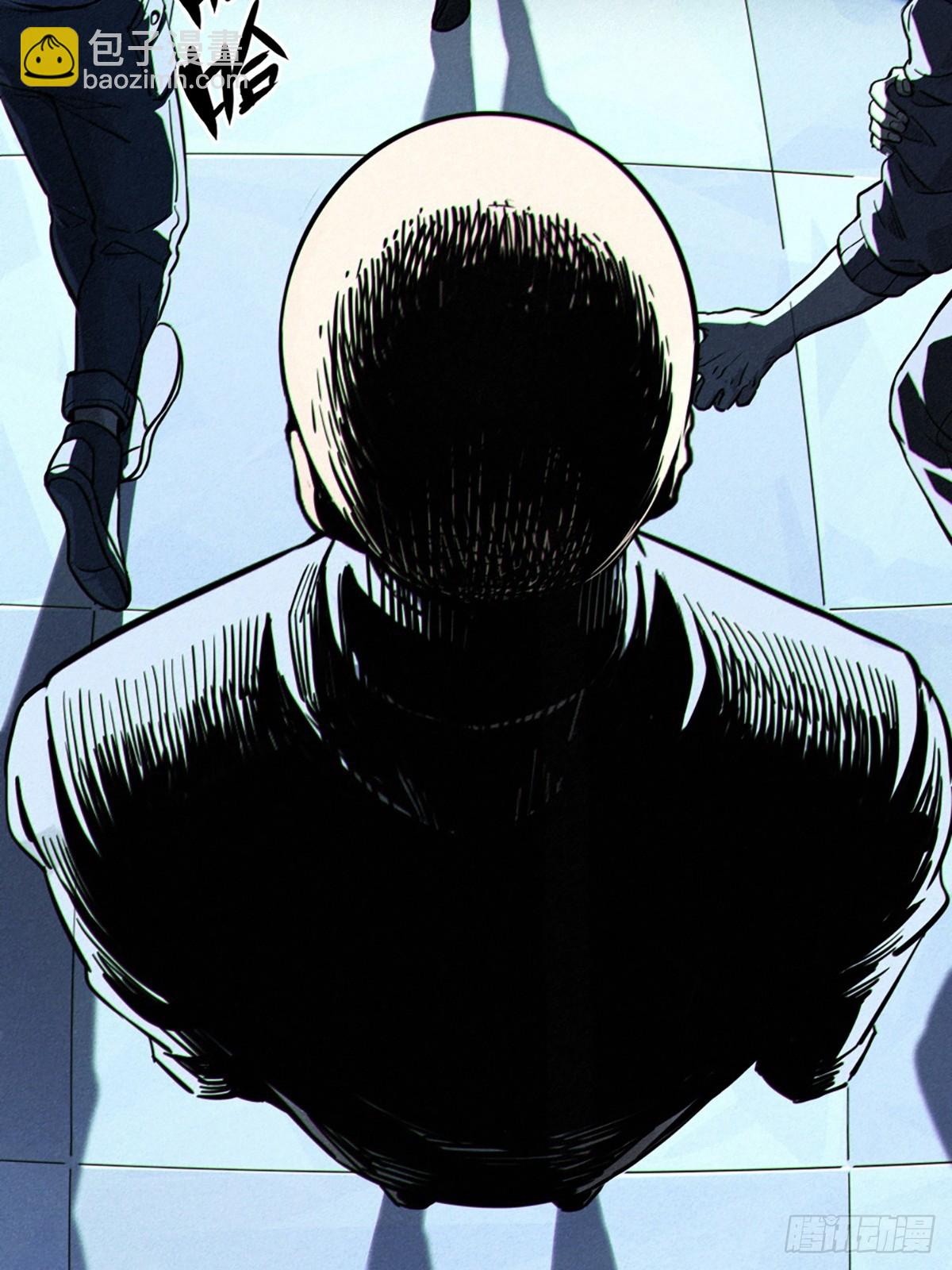 靈籠·月魁傳 - 027 披着羊皮的狼（上）(2/3) - 5