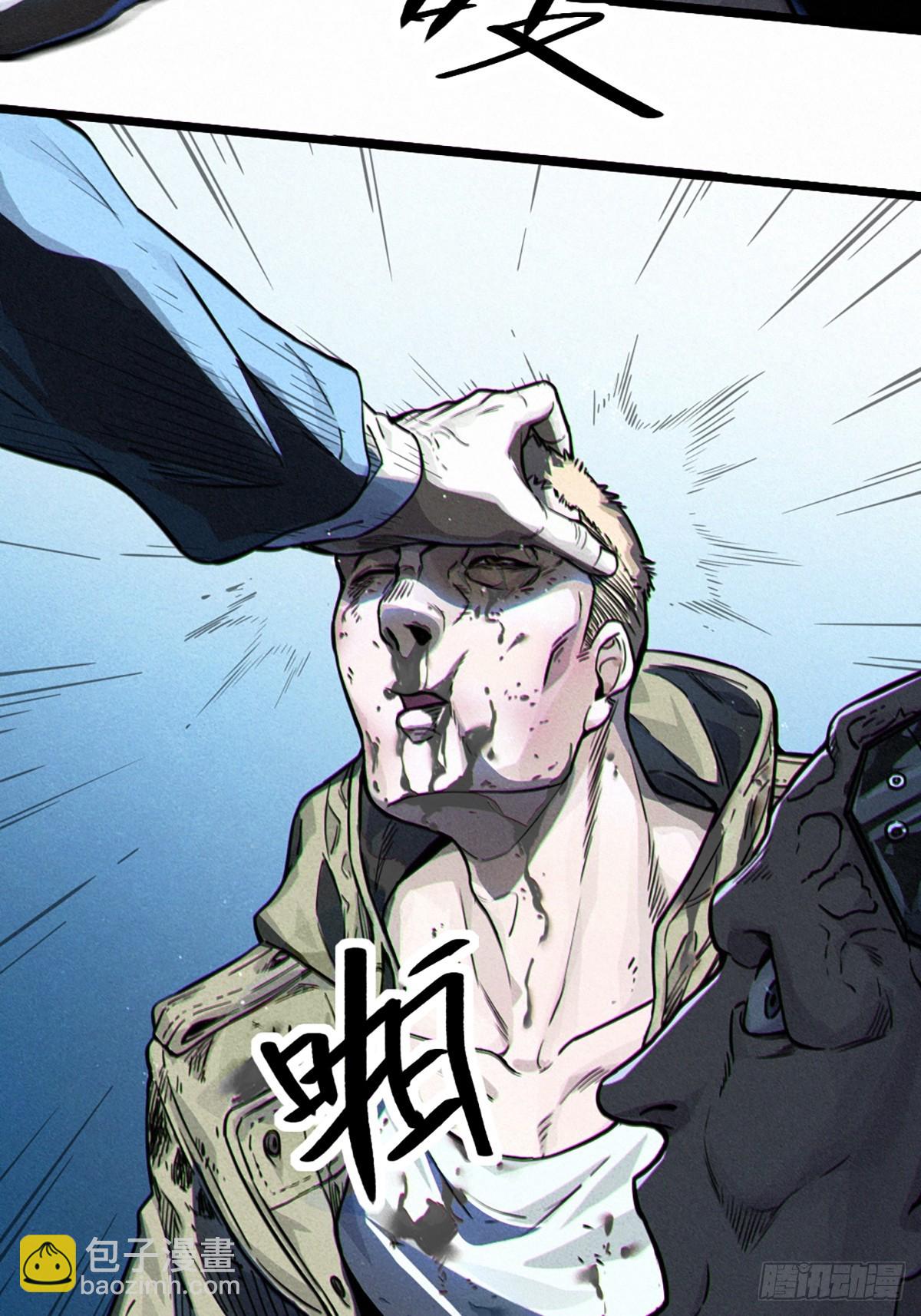 靈籠·月魁傳 - 027 披着羊皮的狼（上）(2/3) - 1