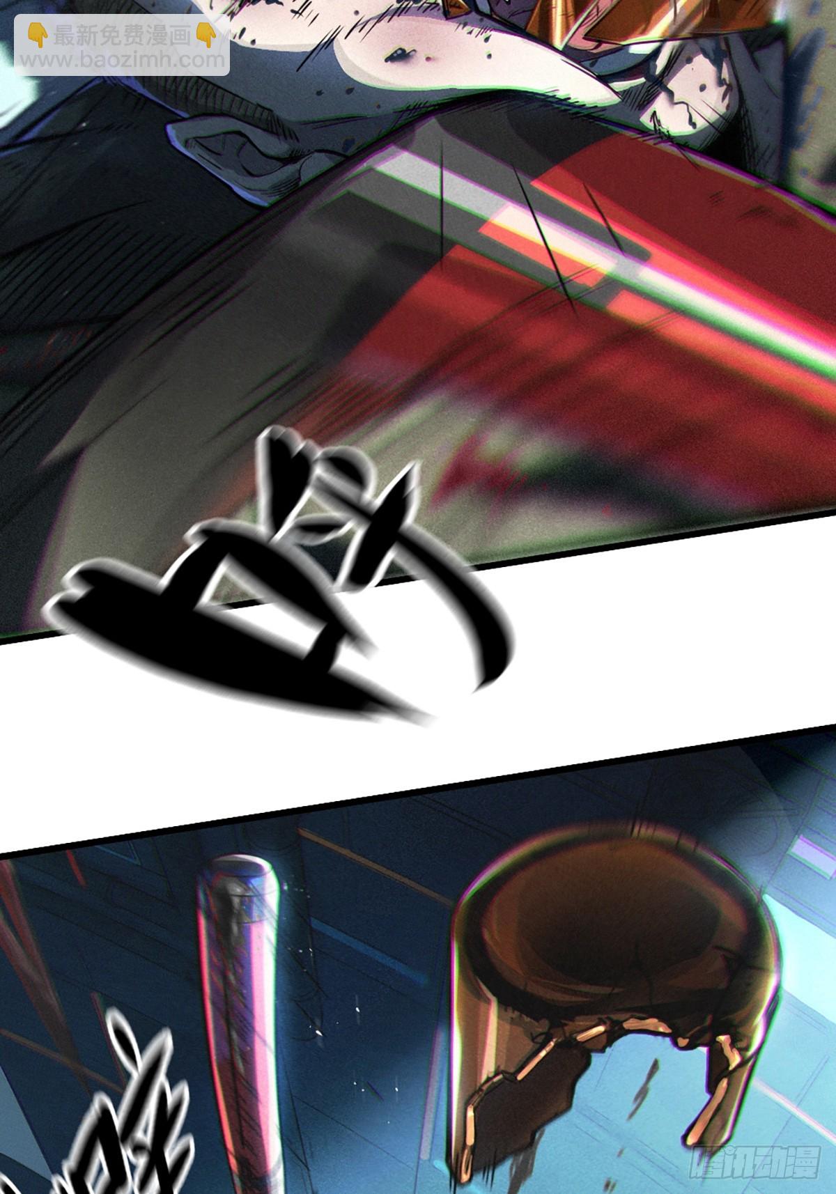 靈籠·月魁傳 - 027 披着羊皮的狼（上）(2/3) - 1