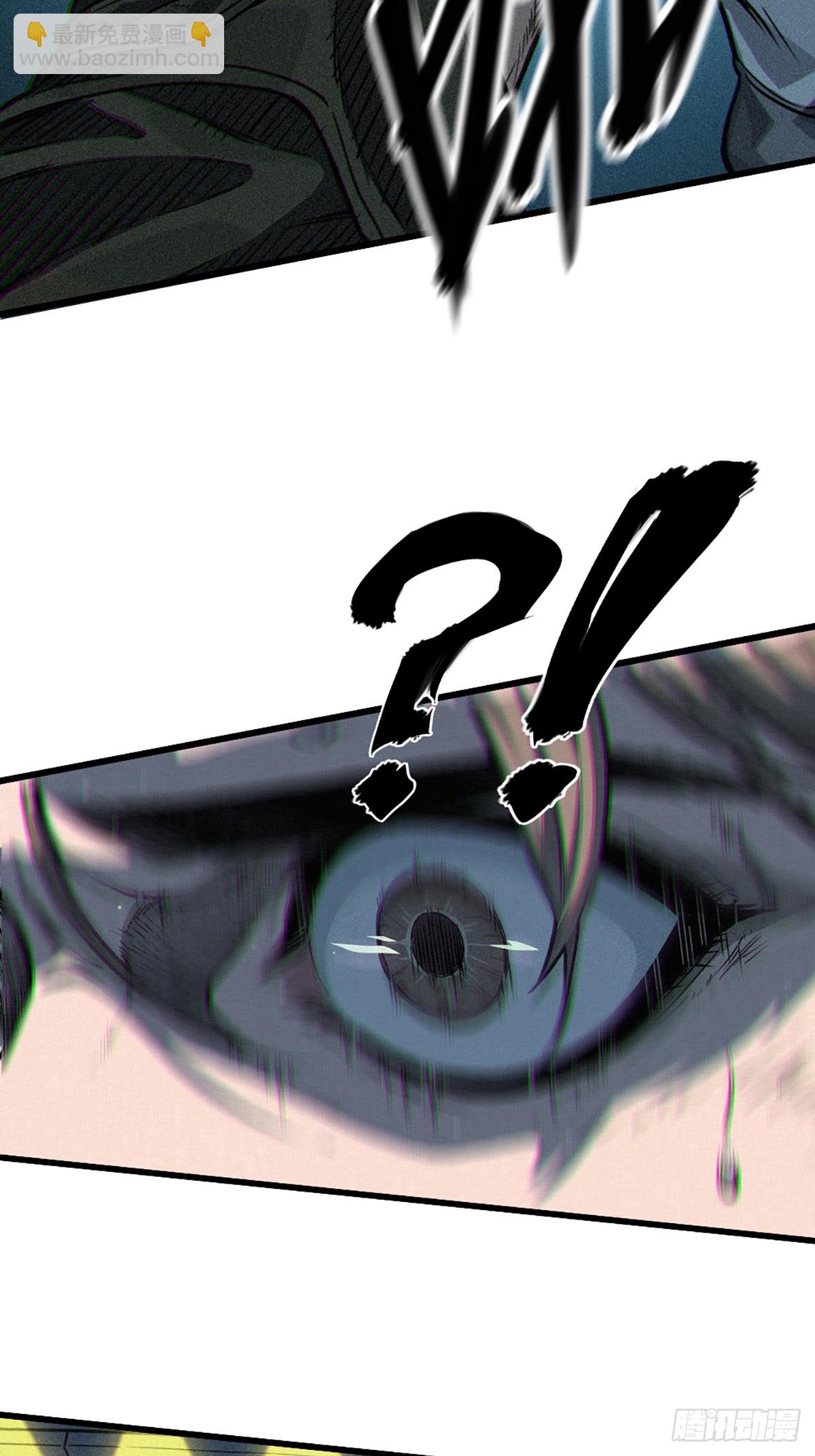 靈籠·月魁傳 - 027 披着羊皮的狼（上）(2/3) - 2