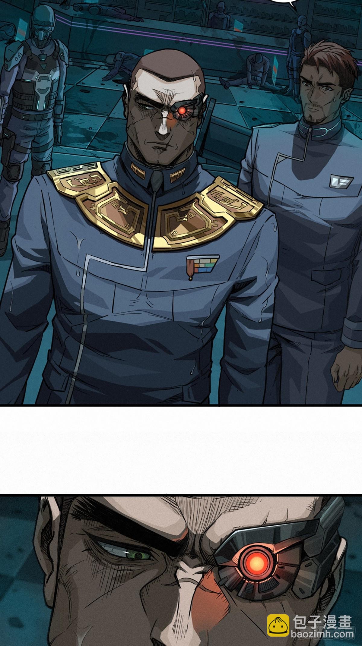 靈籠·月魁傳 - 028 未發出的訊息（上）(1/2) - 6