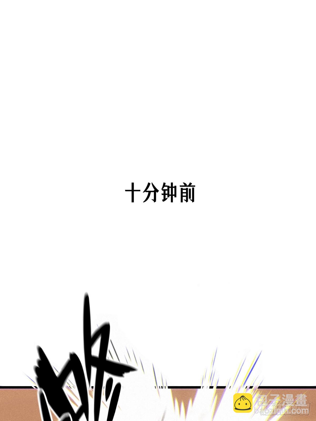 灵笼·月魁传 - 029 护猫使者（上）(2/2) - 3