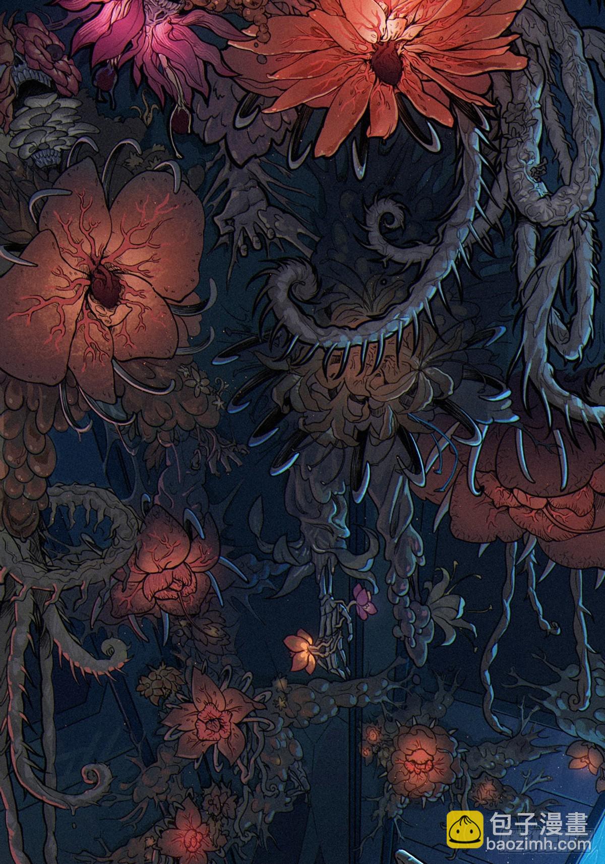 靈籠·月魁傳 - 30話 行走的地蔓藤 （上）(2/2) - 5