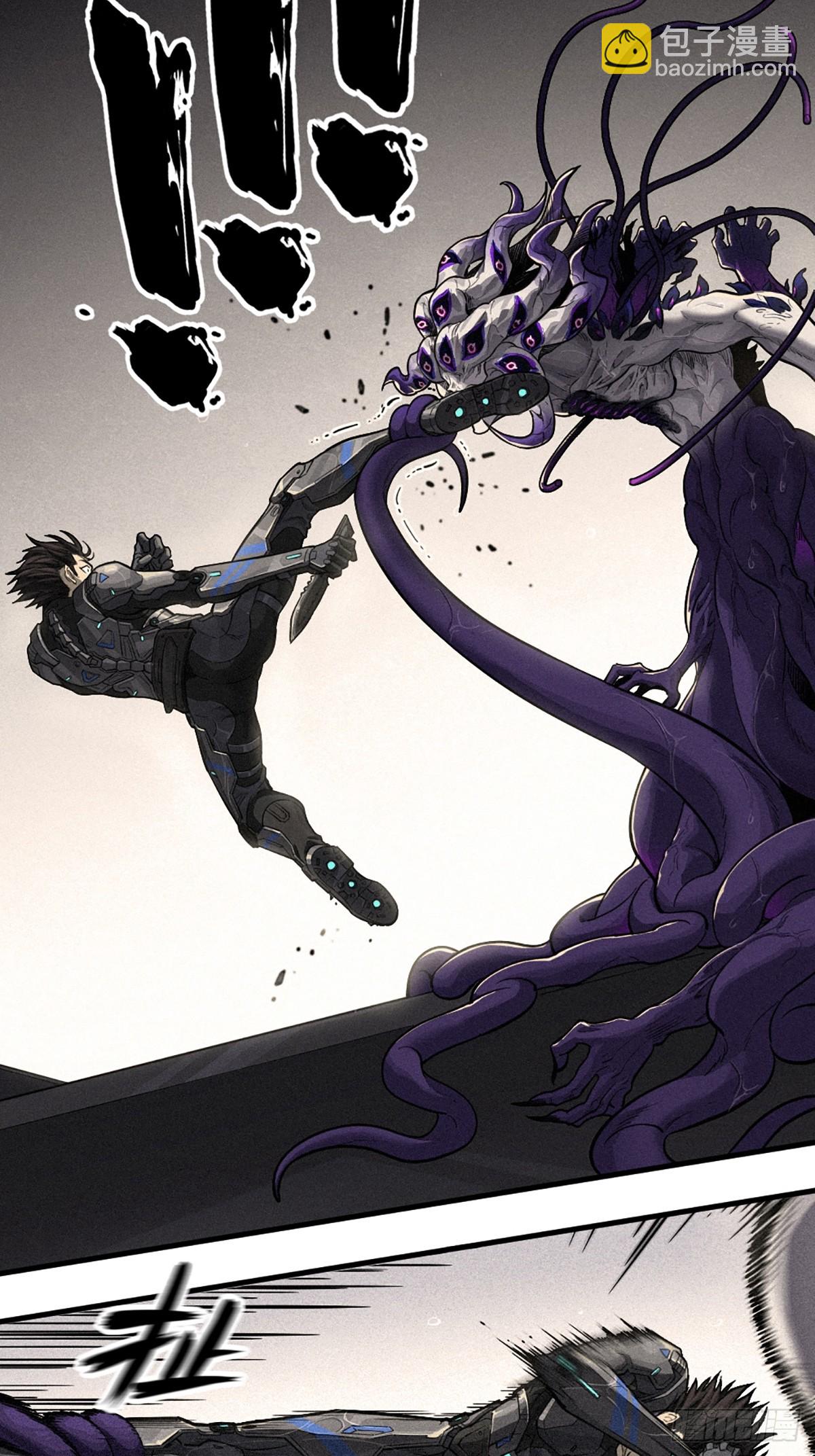 靈籠·月魁傳 - 30話 行走的地蔓藤 （下）(2/2) - 2