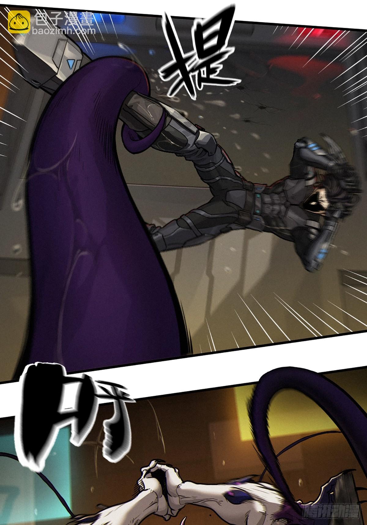 靈籠·月魁傳 - 30話 行走的地蔓藤 （下）(2/2) - 5