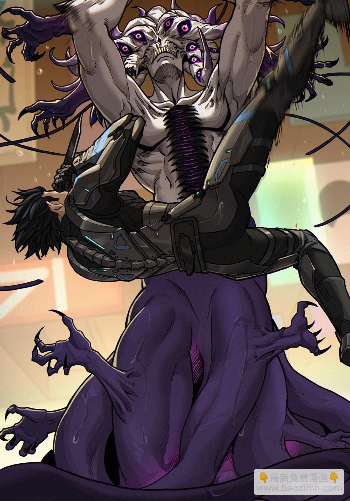 靈籠·月魁傳 - 30話 行走的地蔓藤 （下）(2/2) - 6