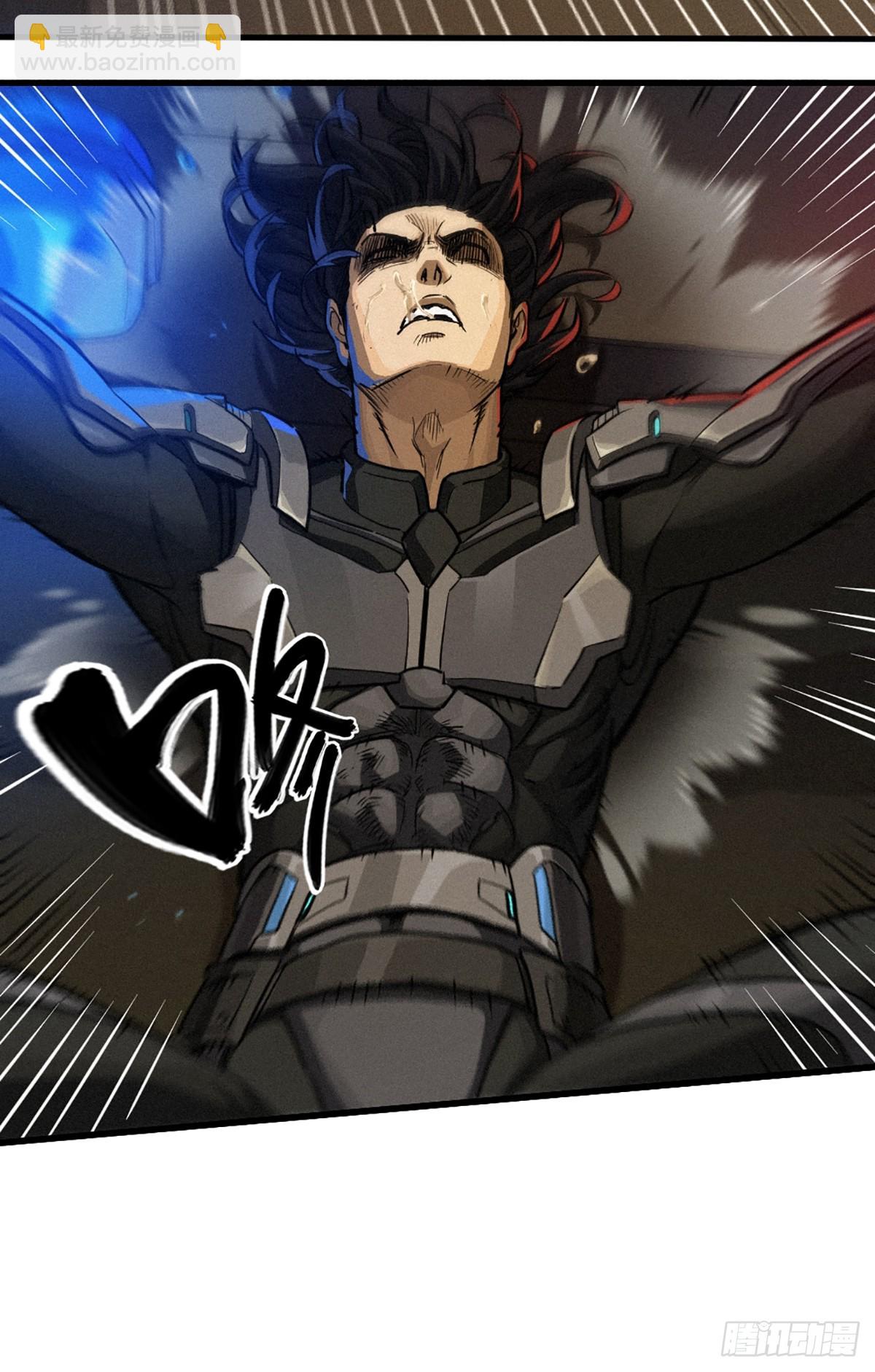 靈籠·月魁傳 - 30話 行走的地蔓藤 （下）(2/2) - 4