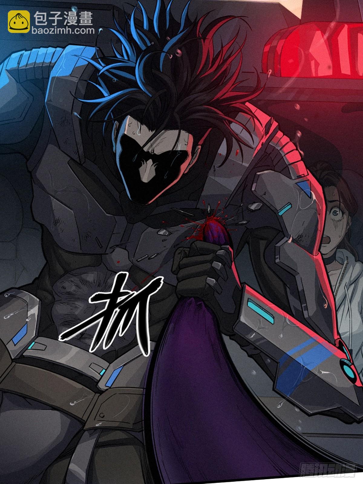 靈籠·月魁傳 - 30話 行走的地蔓藤 （下）(2/2) - 6