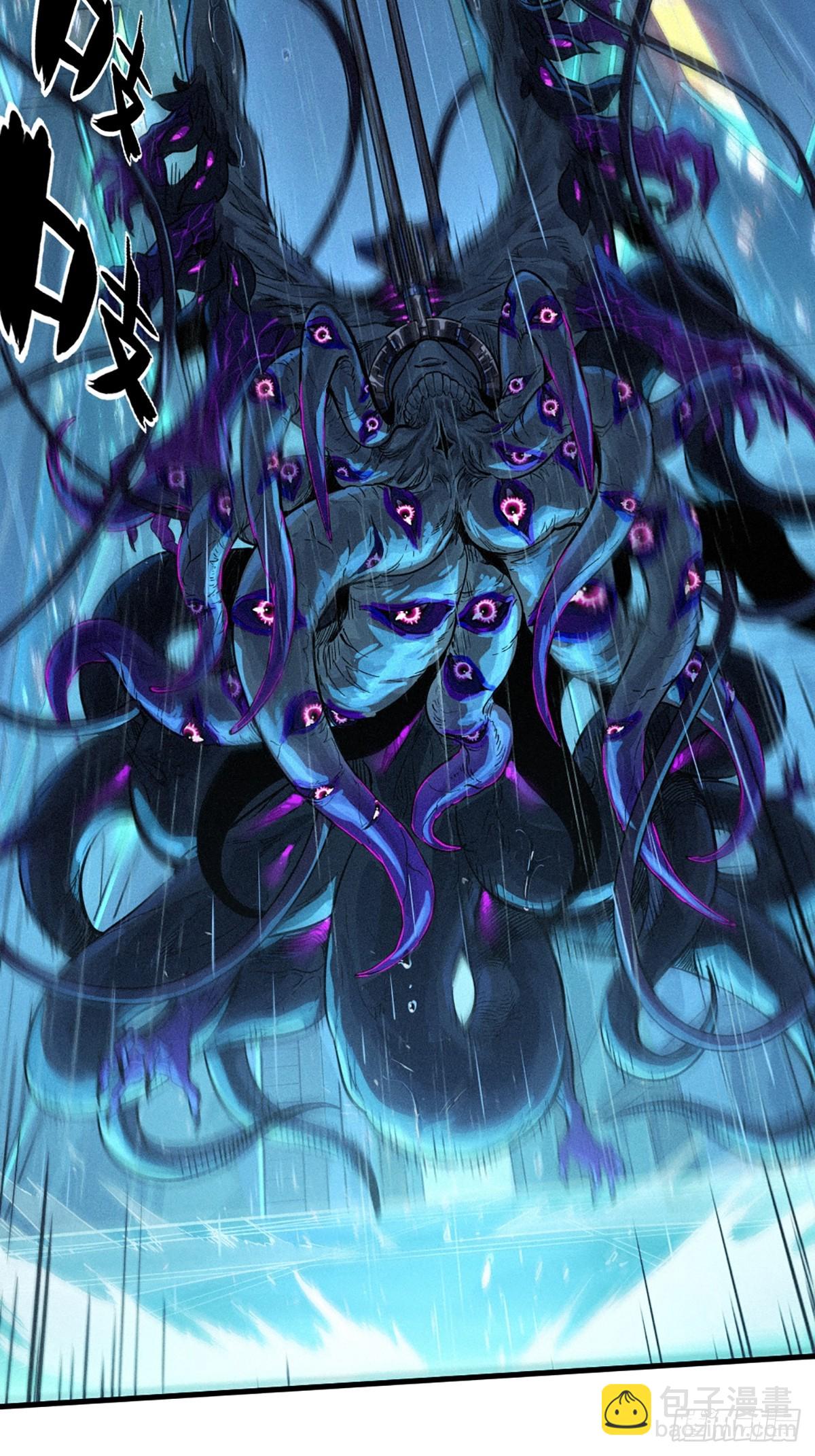 靈籠·月魁傳 - 31話 故事纔剛剛開始！（上）(1/2) - 5