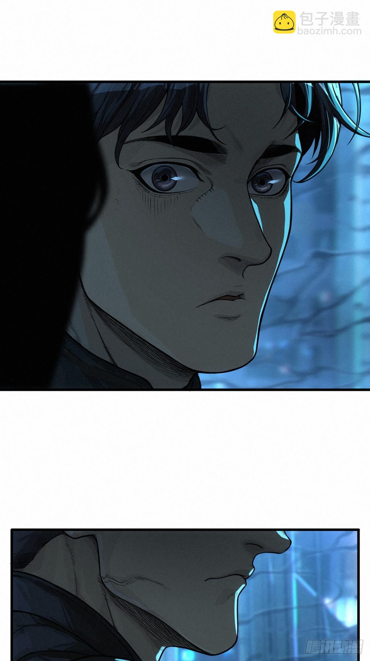 靈籠·月魁傳 - 31話 故事纔剛剛開始！（上）(1/2) - 3