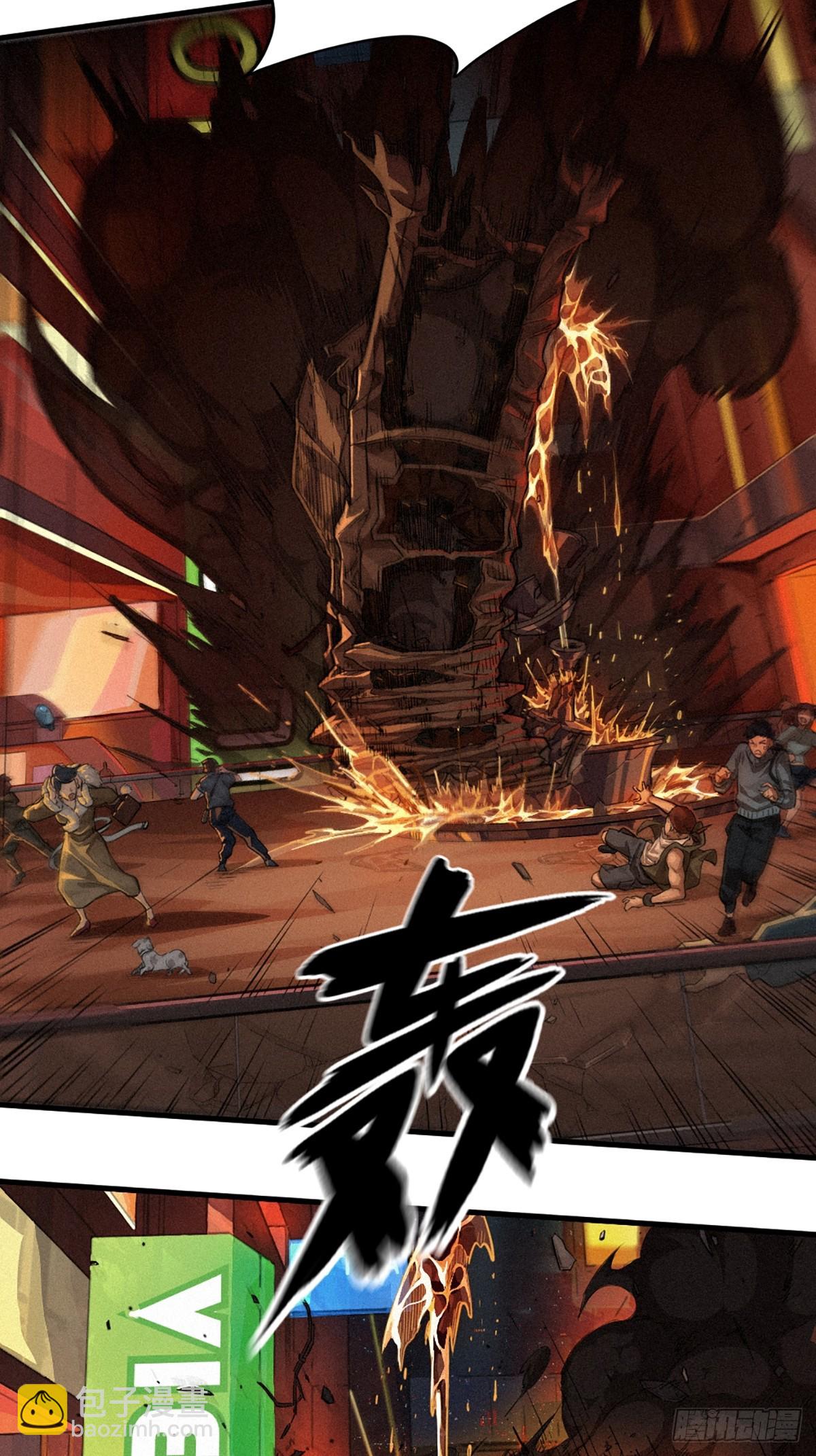 靈籠·月魁傳 - 31話 故事纔剛剛開始！（上）(1/2) - 6