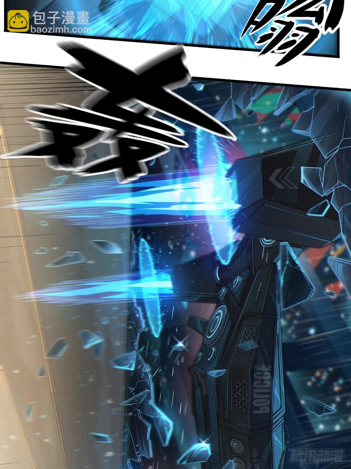 靈籠·月魁傳 - 31話 故事纔剛剛開始！（下）(1/2) - 6