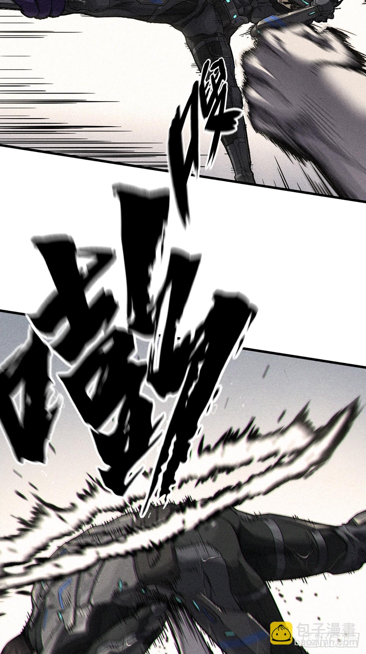 靈籠·月魁傳 - 31話 故事纔剛剛開始！（下）(2/2) - 3