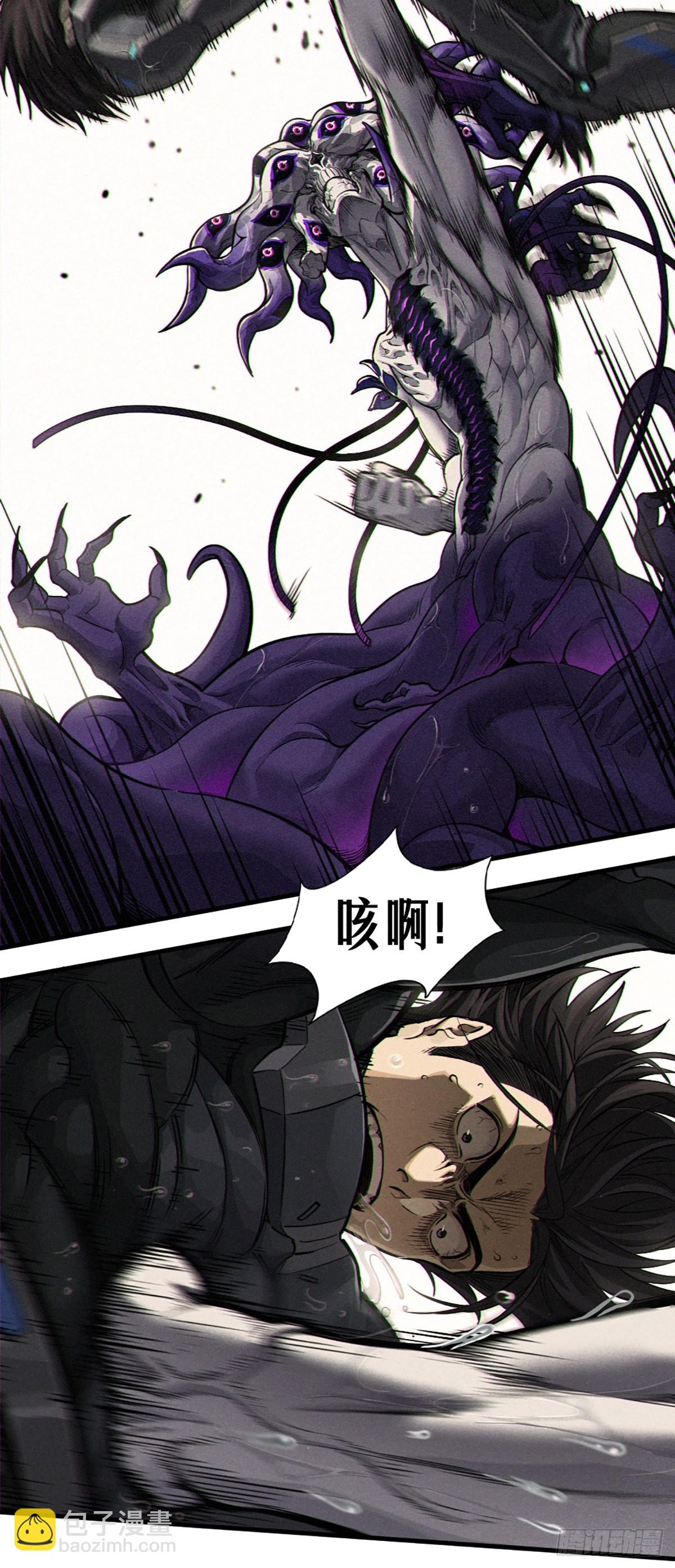 靈籠·月魁傳 - 31話 故事纔剛剛開始！（下）(2/2) - 4