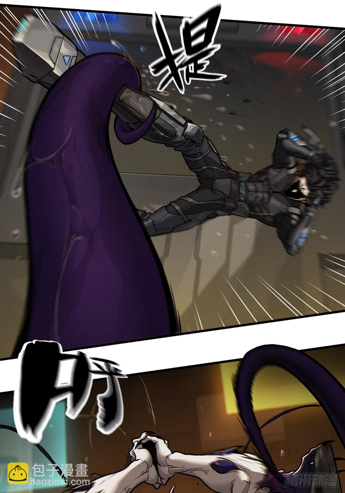 靈籠·月魁傳 - 31話 故事纔剛剛開始！（下）(2/2) - 5