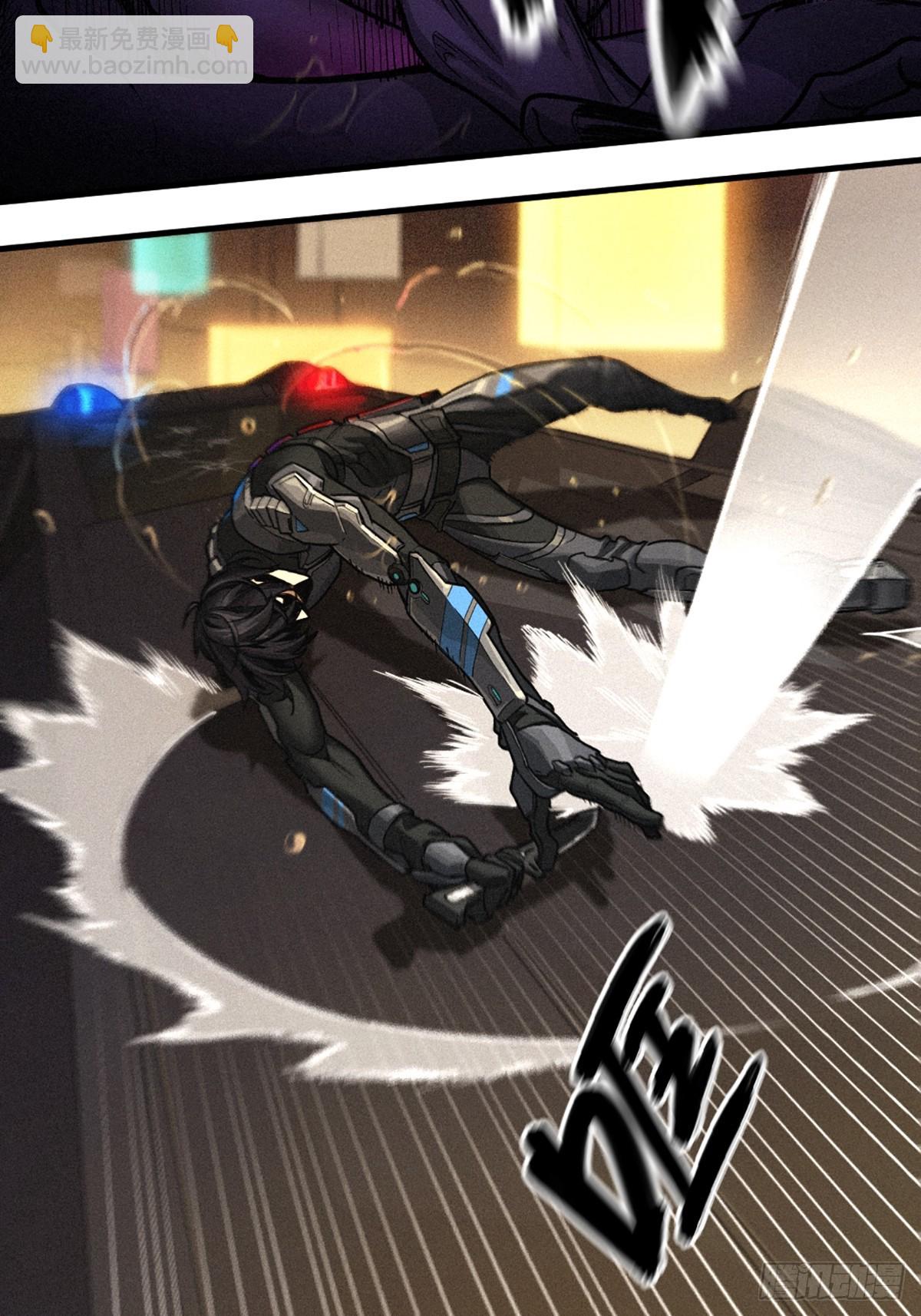 靈籠·月魁傳 - 31話 故事纔剛剛開始！（下）(2/2) - 3