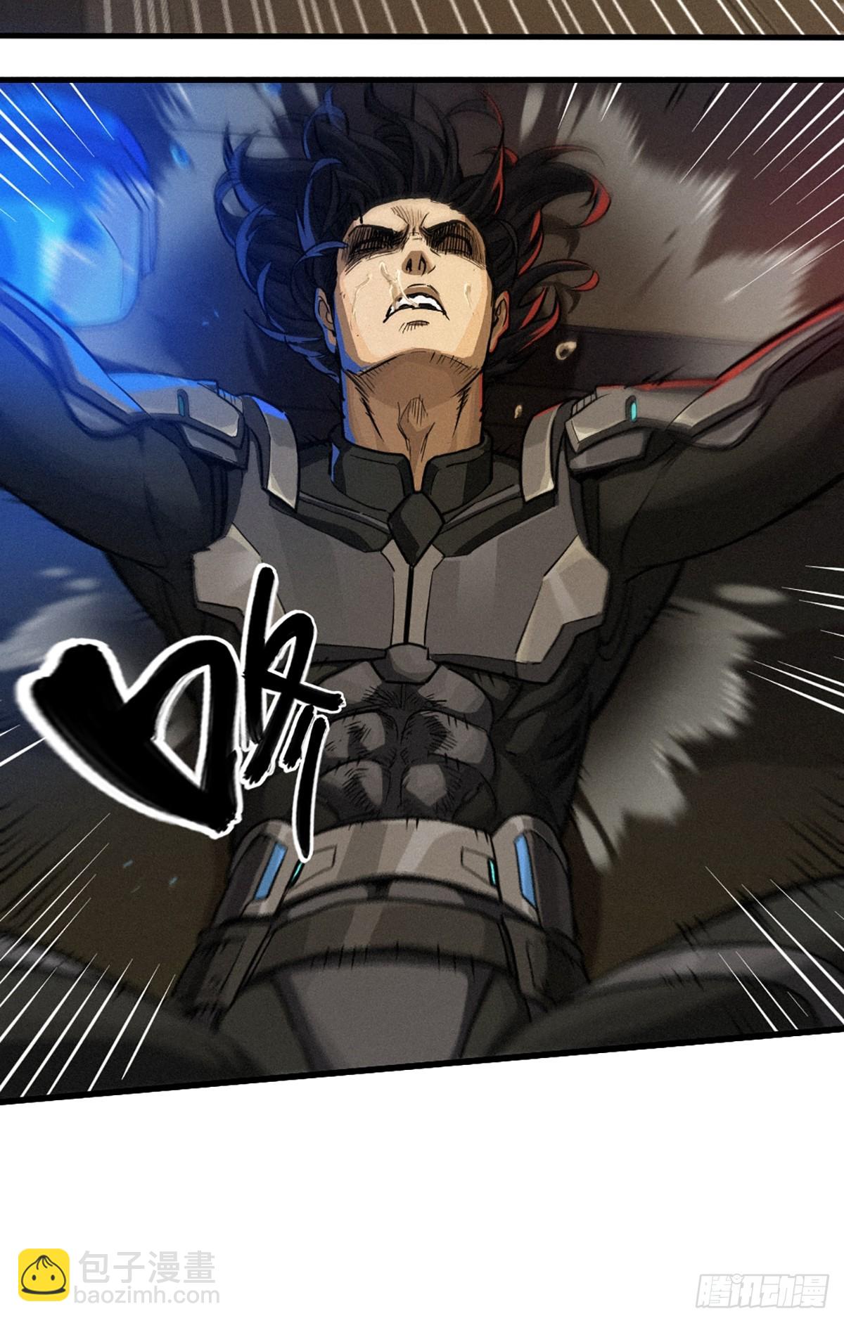 靈籠·月魁傳 - 31話 故事纔剛剛開始！（下）(2/2) - 4